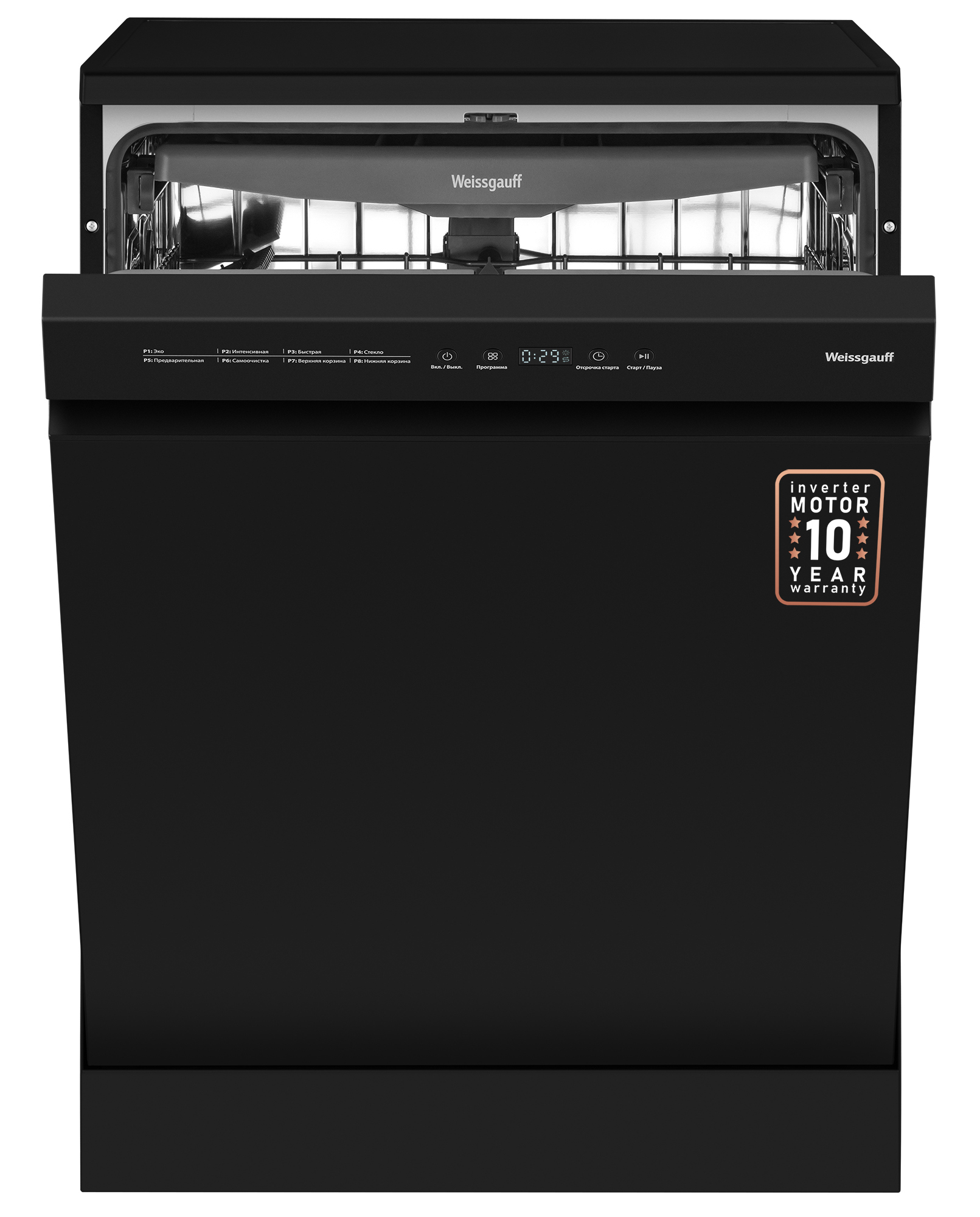 Изображение товара Отдельностоящая посудомоечная машина Weissgauff 6038 B Inverter 60 см 14 комплектов