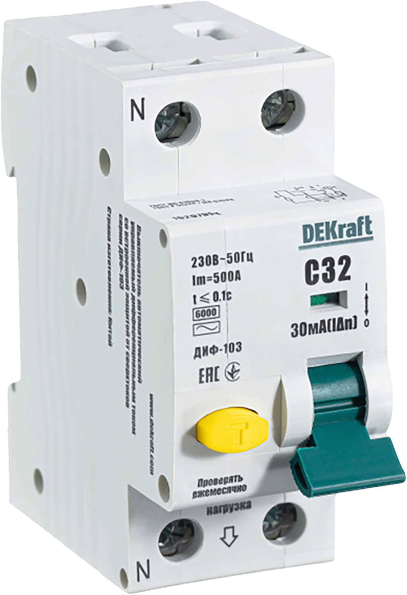 Дифференциальный автомат Dekraft 1P N C32 A 30 мА 6 кА AC 16207DEK