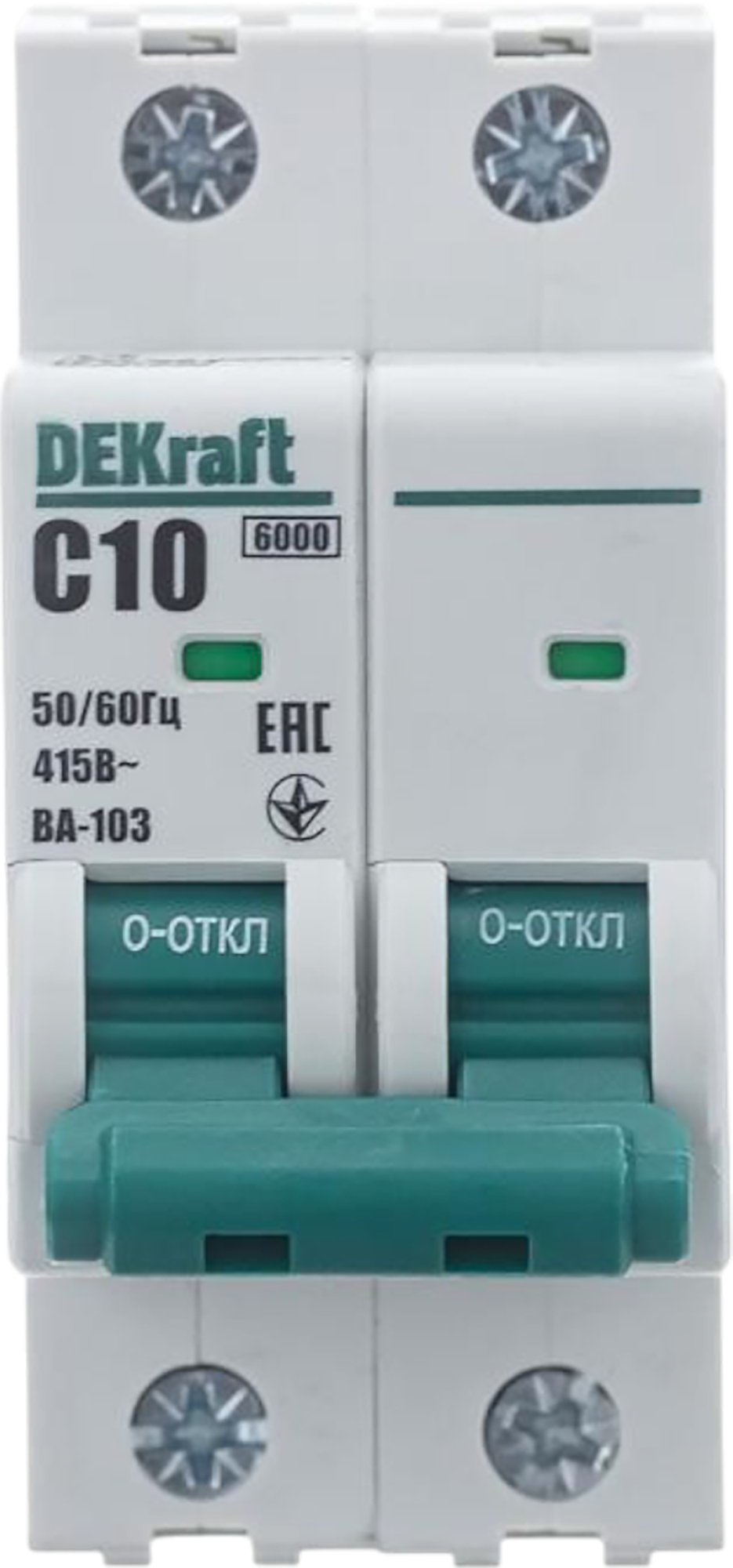 Автоматический выключатель Dekraft ВА-103 2P C10 А 6 кА 12287DEK - 3