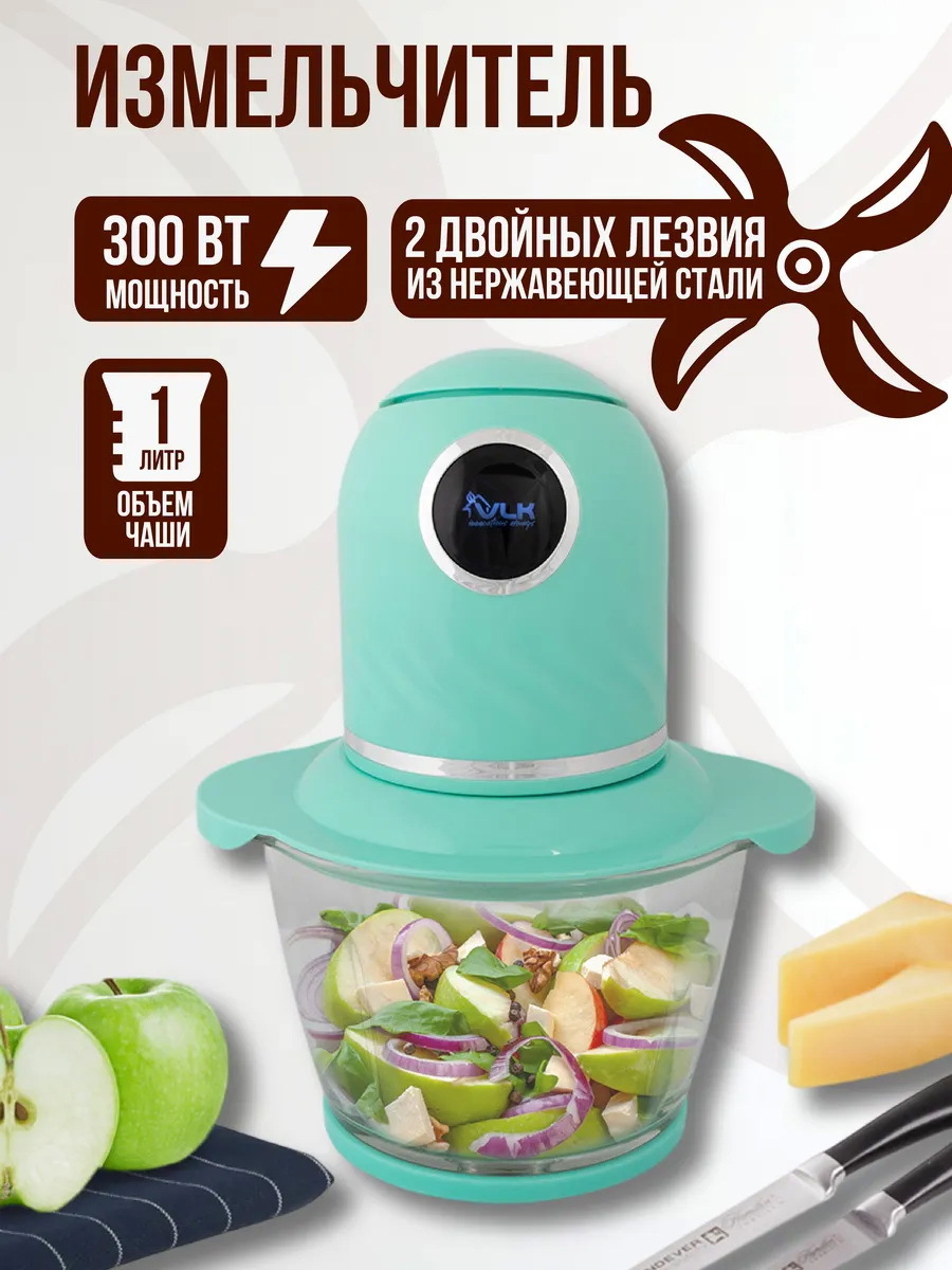 Изображение товара Кухонный комбайн VLK Milano-6852 300 Вт мятный компактный измельчитель