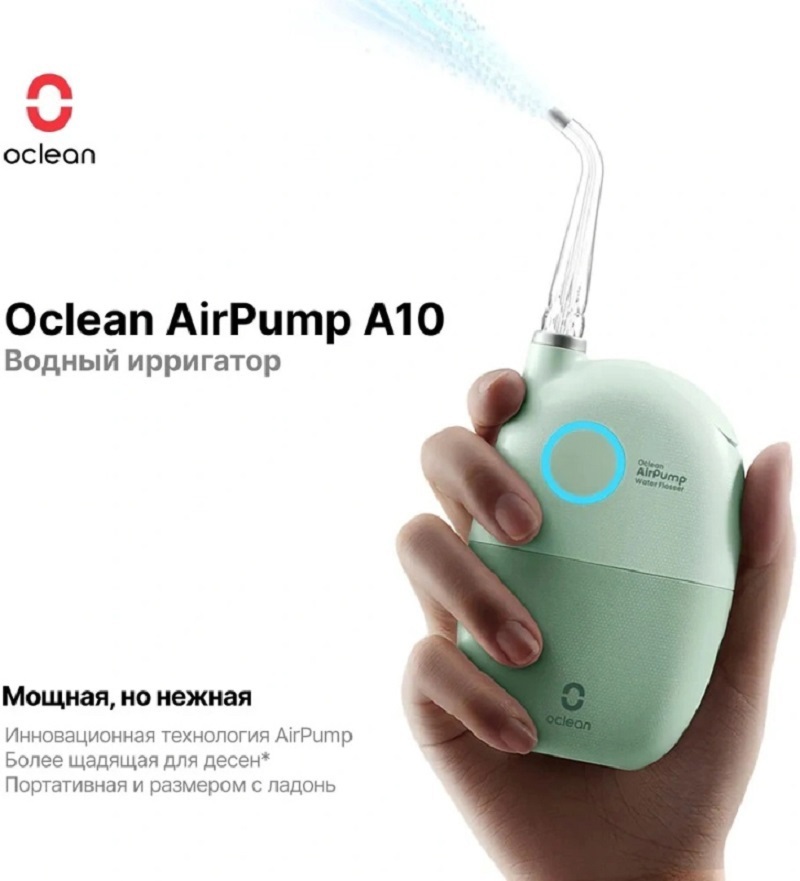 Изображение товара Ирригатор Oclean AirPump A10 W7602 2 насадки серый Изображение товара Ирригатор Oclean AirPump A10 W7602 2 насадки серый