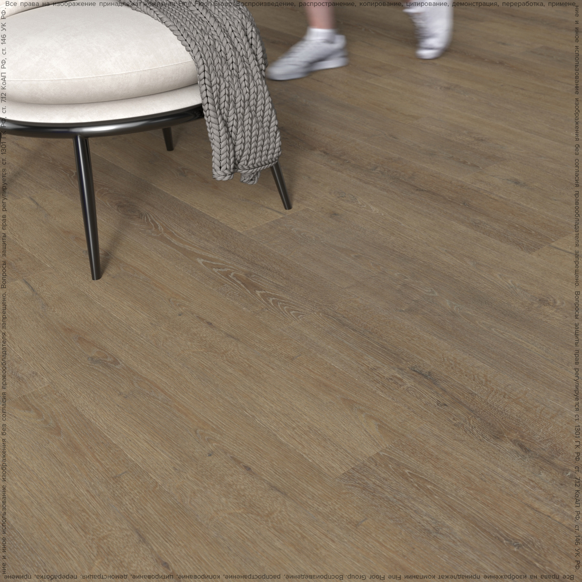 Изображение товара SPC плитка Fine Floor R-Line Дуб Витим Класс 33 толщина 4.5мм 1.786 м²
