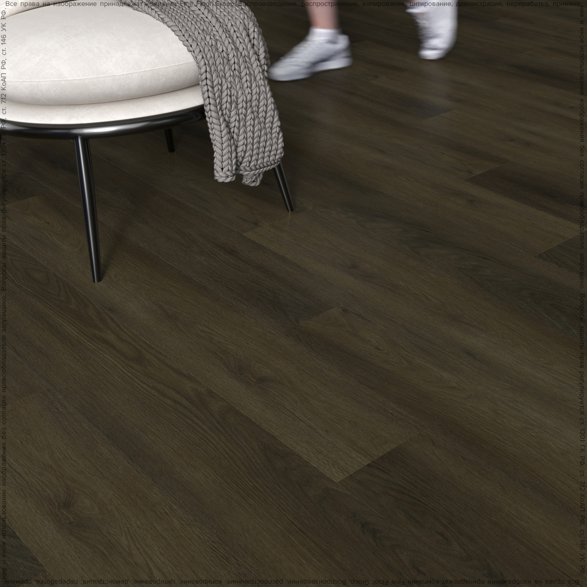 Изображение товара SPC плитка Fine Floor R-Line Дуб Илга 4.5 мм влагостойкая износостойкая 1.786 м²