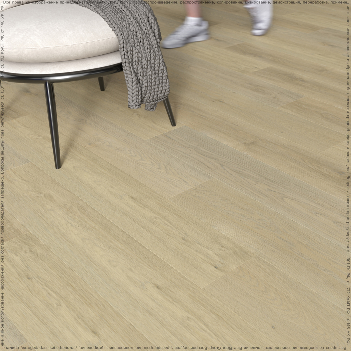 Изображение товара SPC плитка Fine Floor R-Line Дуб Натара 4.5 мм класс 33 влагостойкая