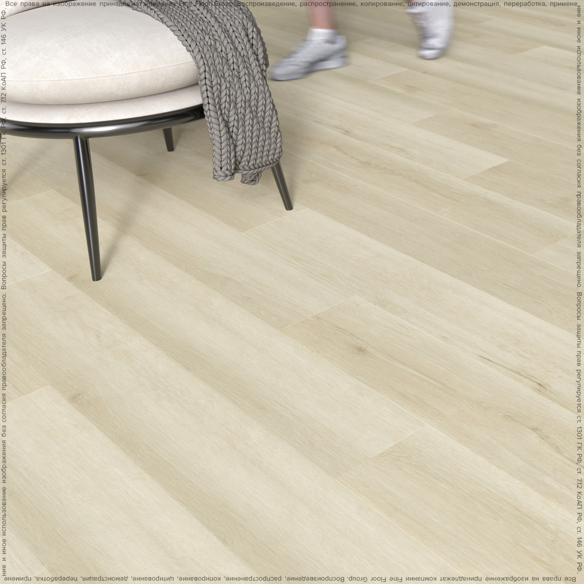 Изображение товара SPC плитка Fine Floor R-Line Дуб Олёкма Класс 33 толщина 4.5мм 1.786 м²