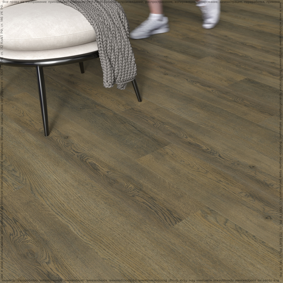 Изображение товара SPC плитка Fine Floor R-Line Дуб Нуора класс 33, влагостойкая, 4.5 мм, 1.786 м2