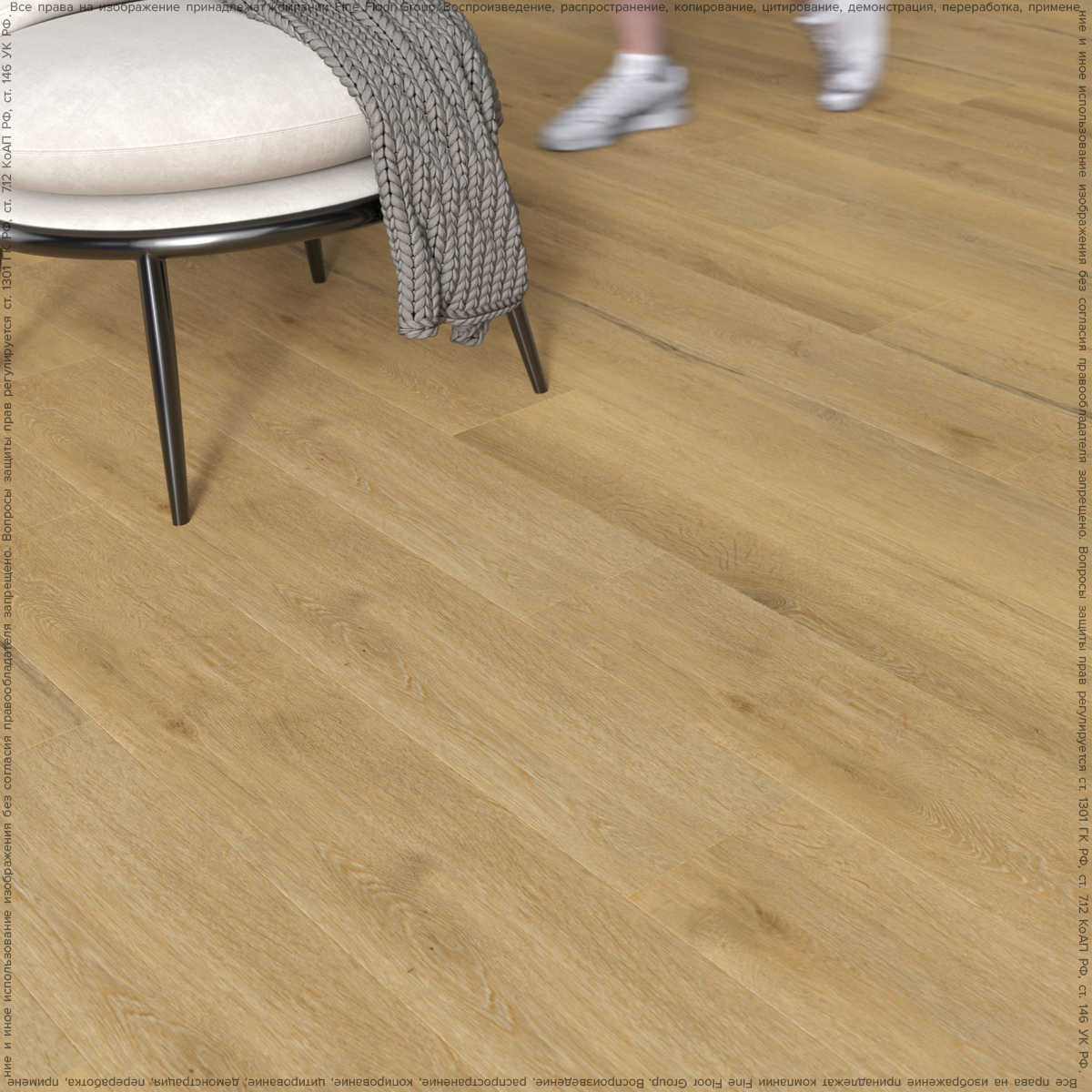 Изображение товара SPC плитка Fine Floor R-Line Дуб Ситте - влагостойкий пол, класс 33