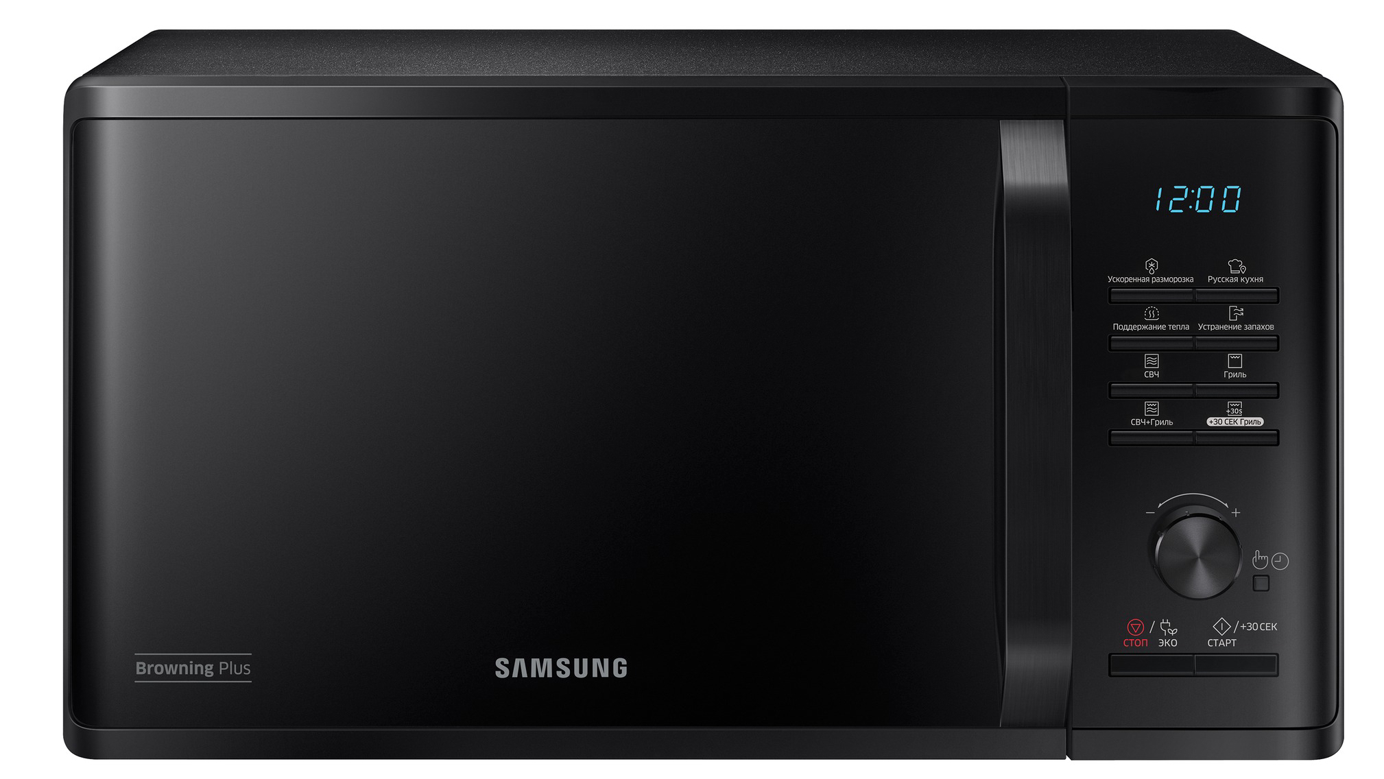 Изображение товара Отдельностоящая микроволновая печь Samsung MG23K3515AK/BW 23 л 48.9x32.6x39.2 см цвет черный