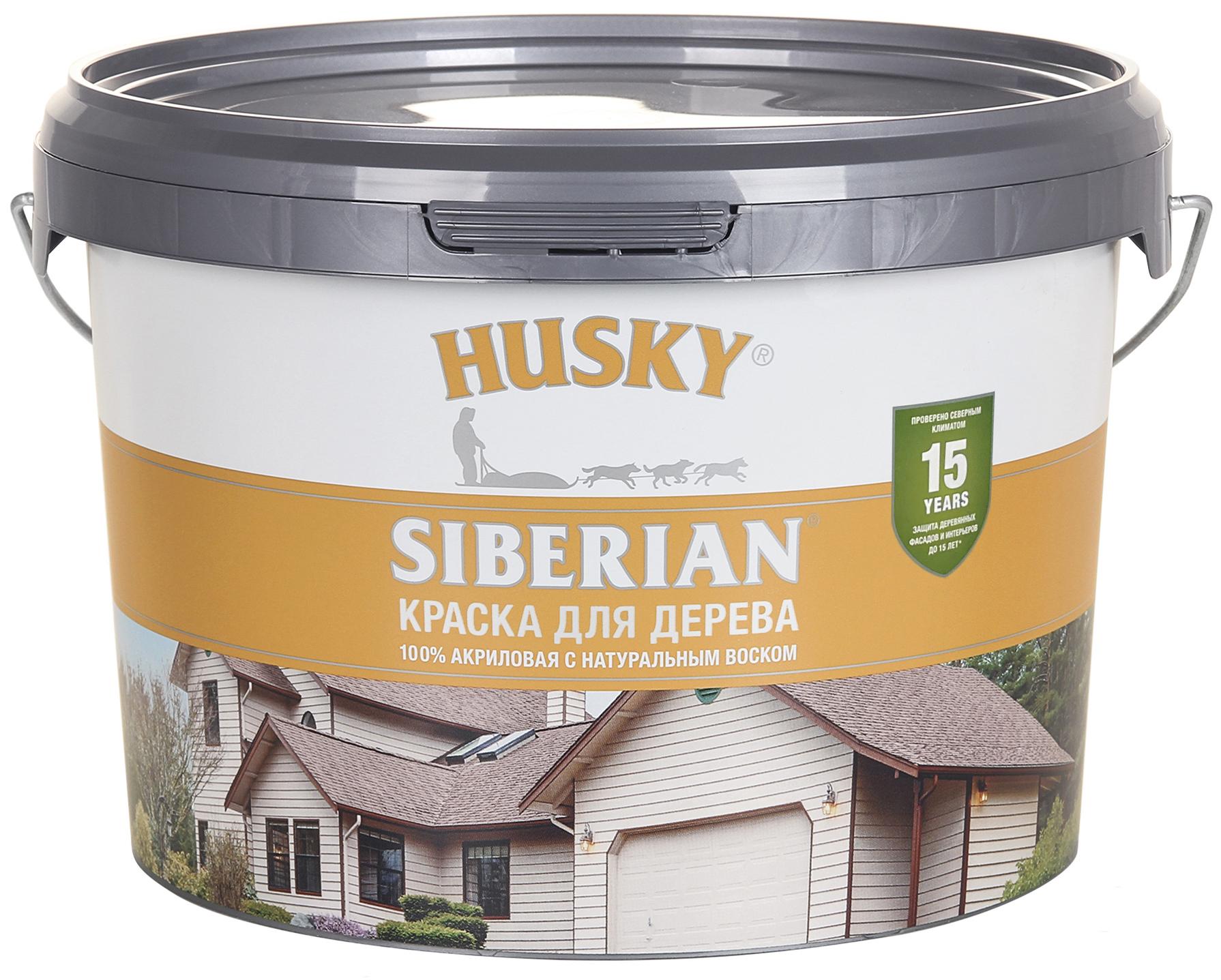 Изображение товара Краска по дереву Husky Siberian полуматовая цвет белый база А 2.7 л Изображение товара Краска по дереву Husky Siberian полуматовая цвет белый база А 2.7 л