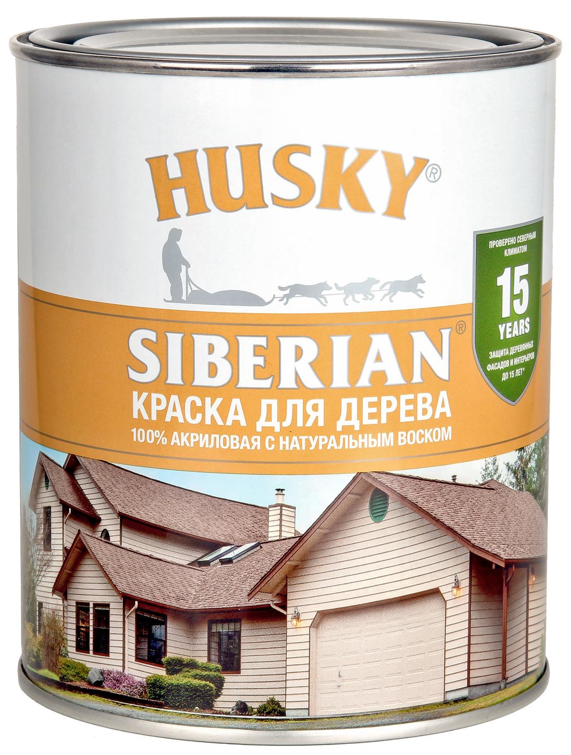 Изображение товара Краска по дереву Husky Siberian полуматовая цвет белый база А 0.9 л Изображение товара Краска по дереву Husky Siberian полуматовая цвет белый база А 0.9 л