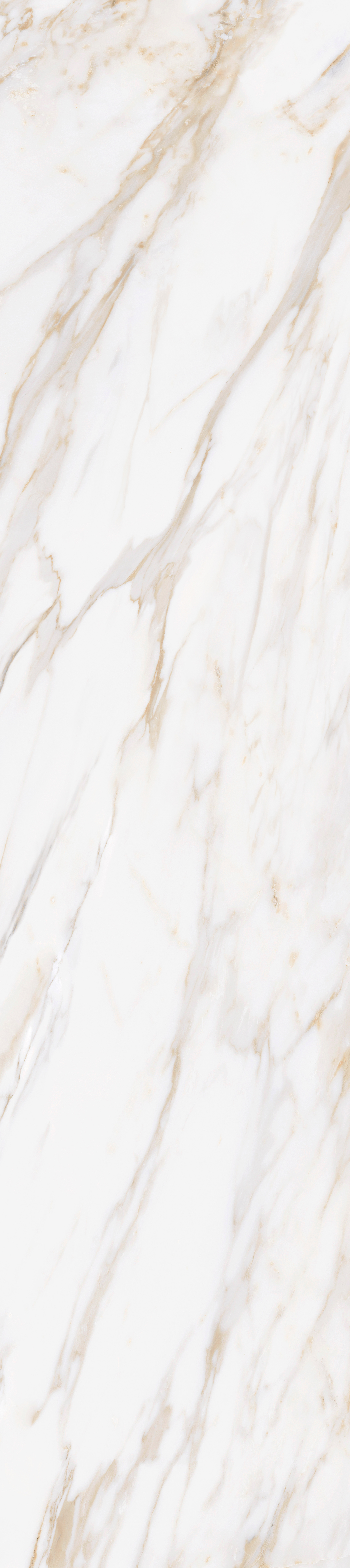 Изображение товара Панель МДФ Quick wall Sw-01 Мрамор бежевый 2800x600x6мм 1.68м² 1шт