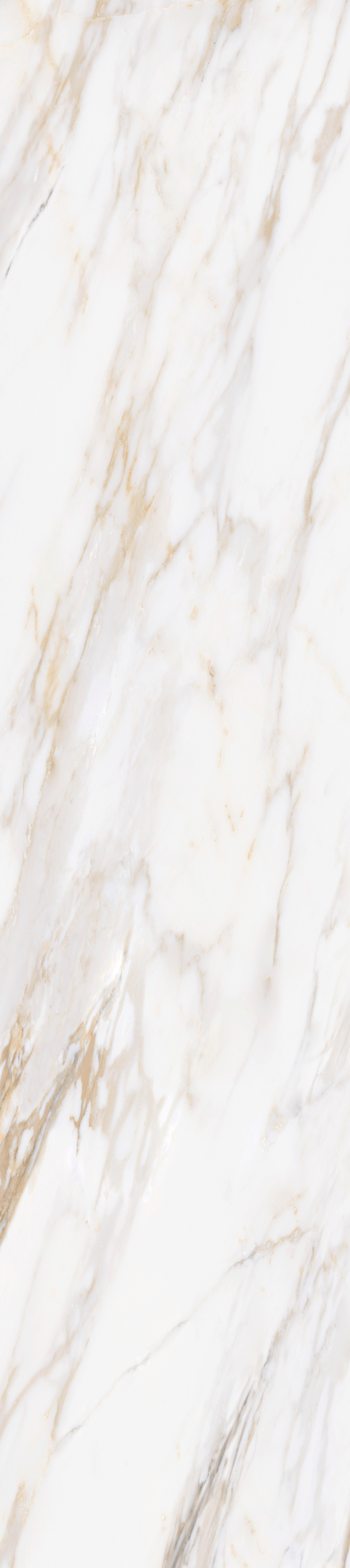 Изображение товара Панель Quick Wall Мрамор Мрамор бежевый 2800x600x6мм