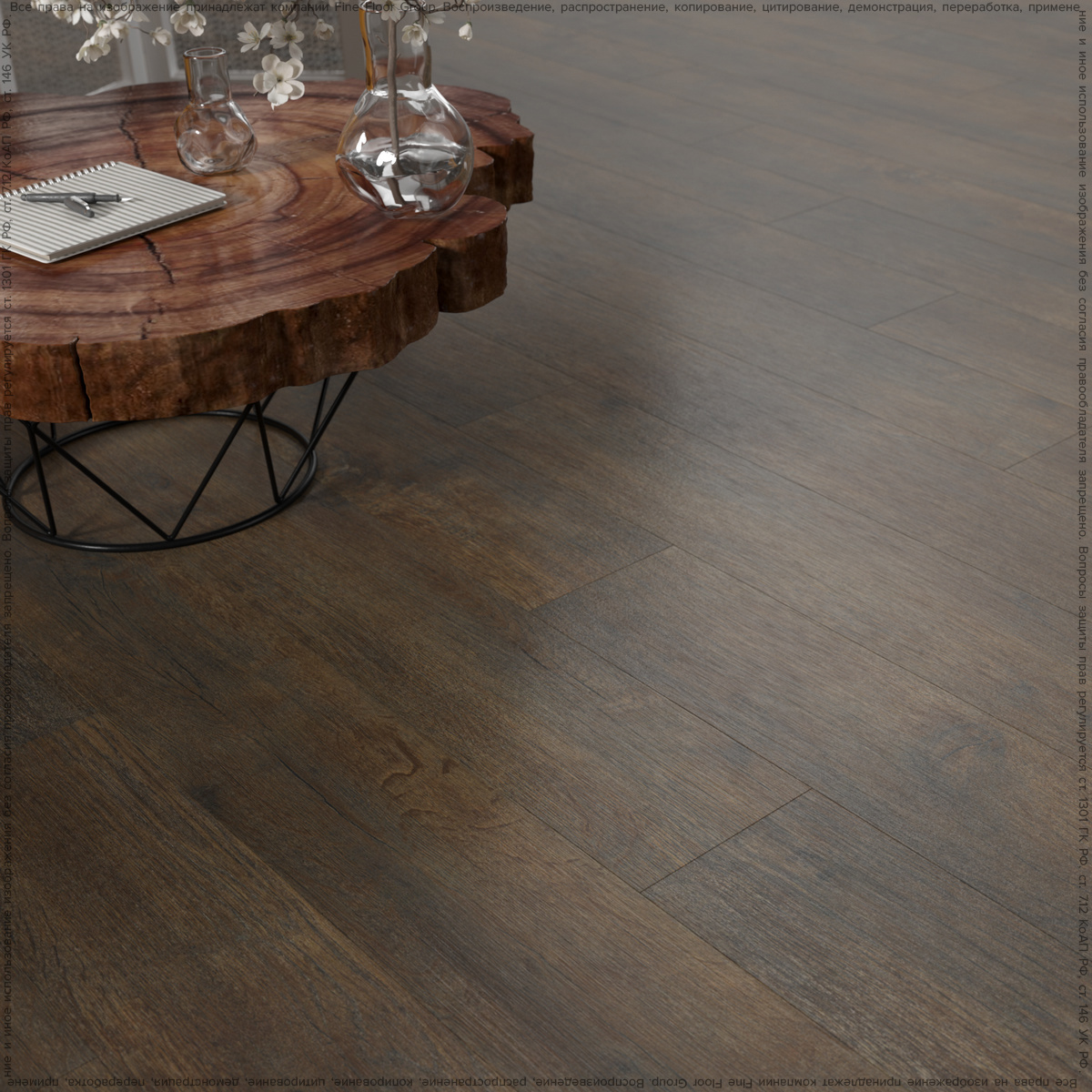 Изображение товара Кварц-виниловая плитка Fine Floor FF-LIGHT Дуб Берген 31 класс влагостойкая