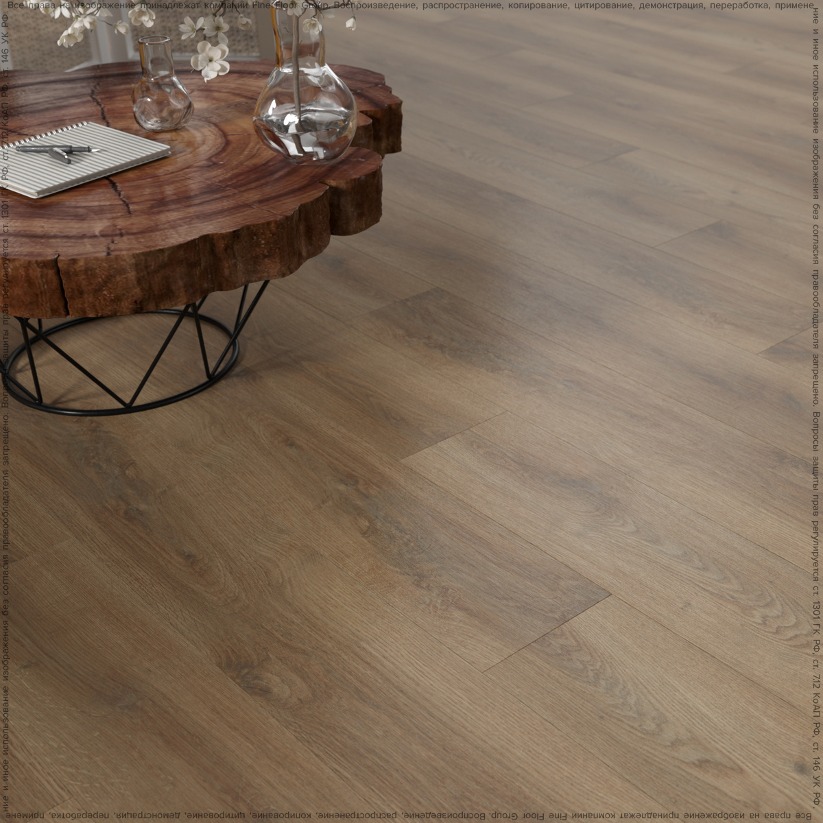 Изображение товара Кварц-виниловая плитка Fine Floor FF-LIGHT Дуб Брага 31 класс влагостойкая