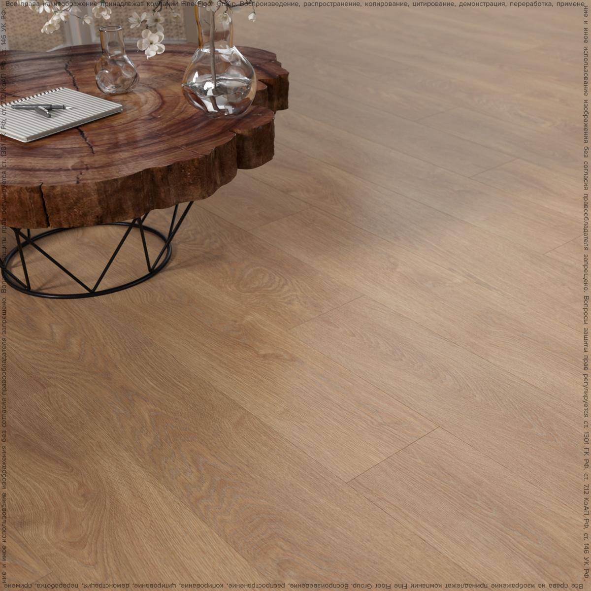 Изображение товара LVT Плитка Fine Floor FF-LIGHT Дуб Эно 31 класс 3.6 мм
