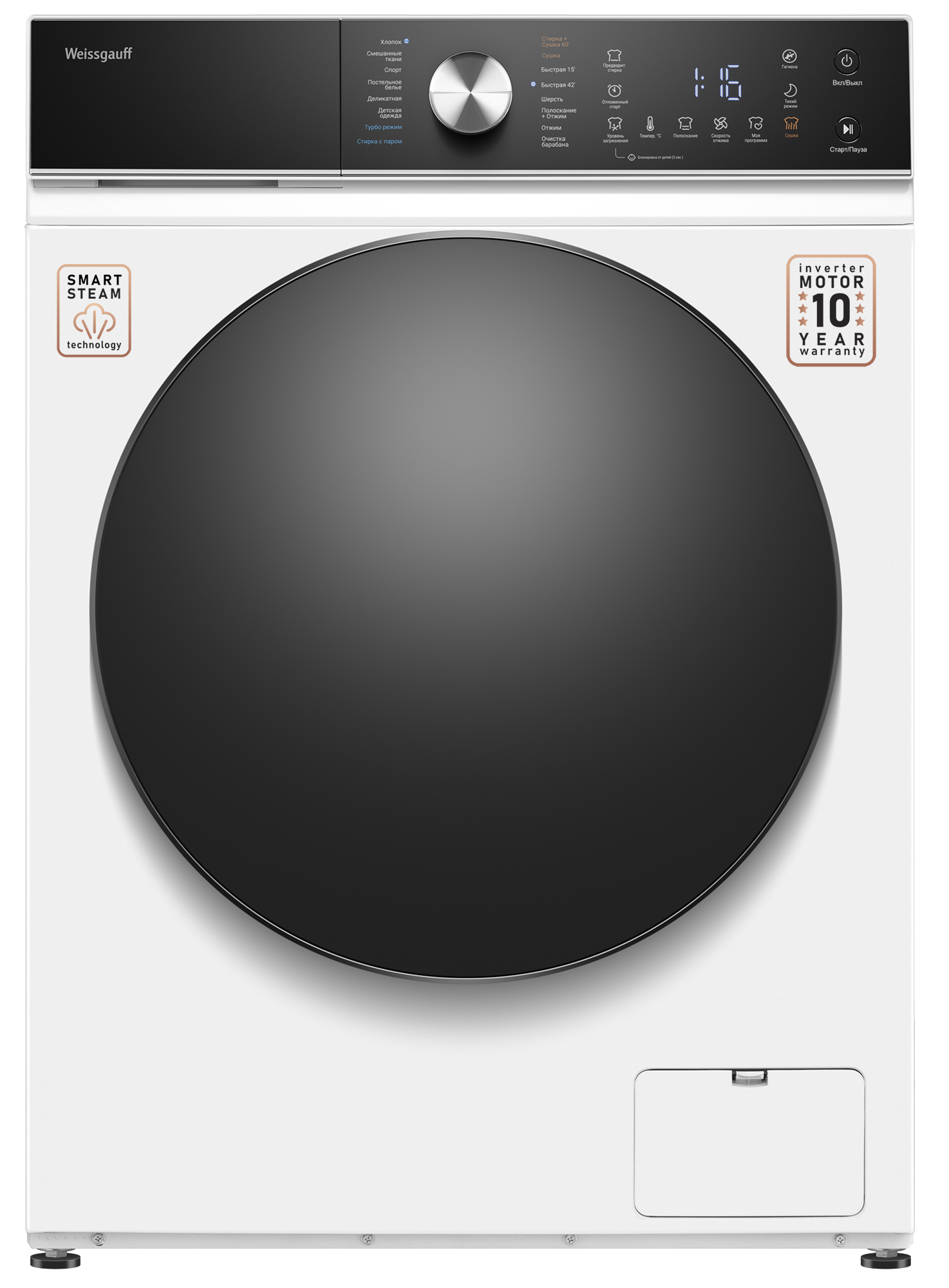 Изображение товара Стиральная машина с сушкой Weissgauff Wmd 61211 D Inverter Steam 11 кг white