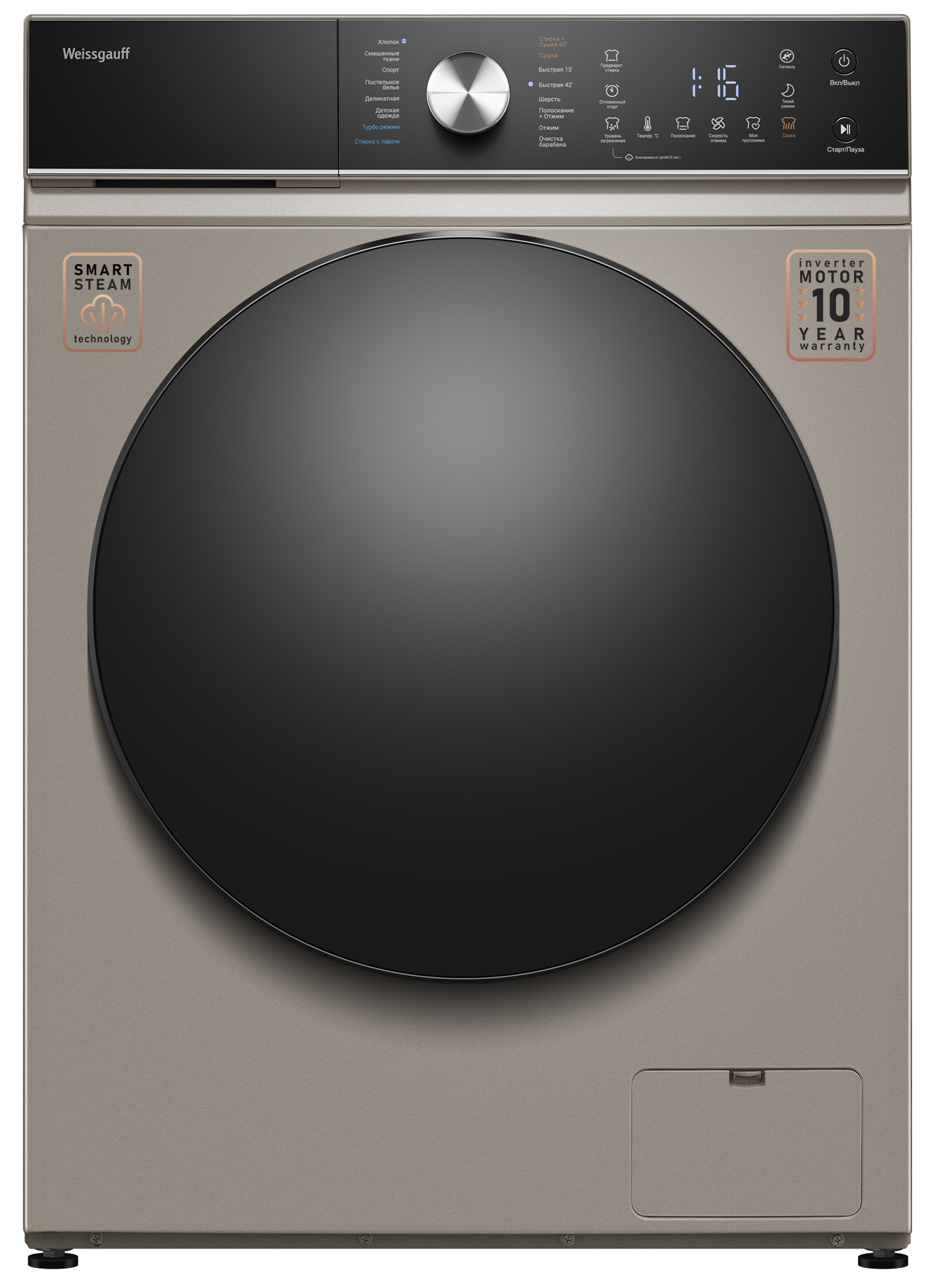 Изображение товара Стиральная машина с сушкой Weissgauff Wmd 61211 d inverter steam champagne 59.5x85x60 см 11 кг цвет бежевый