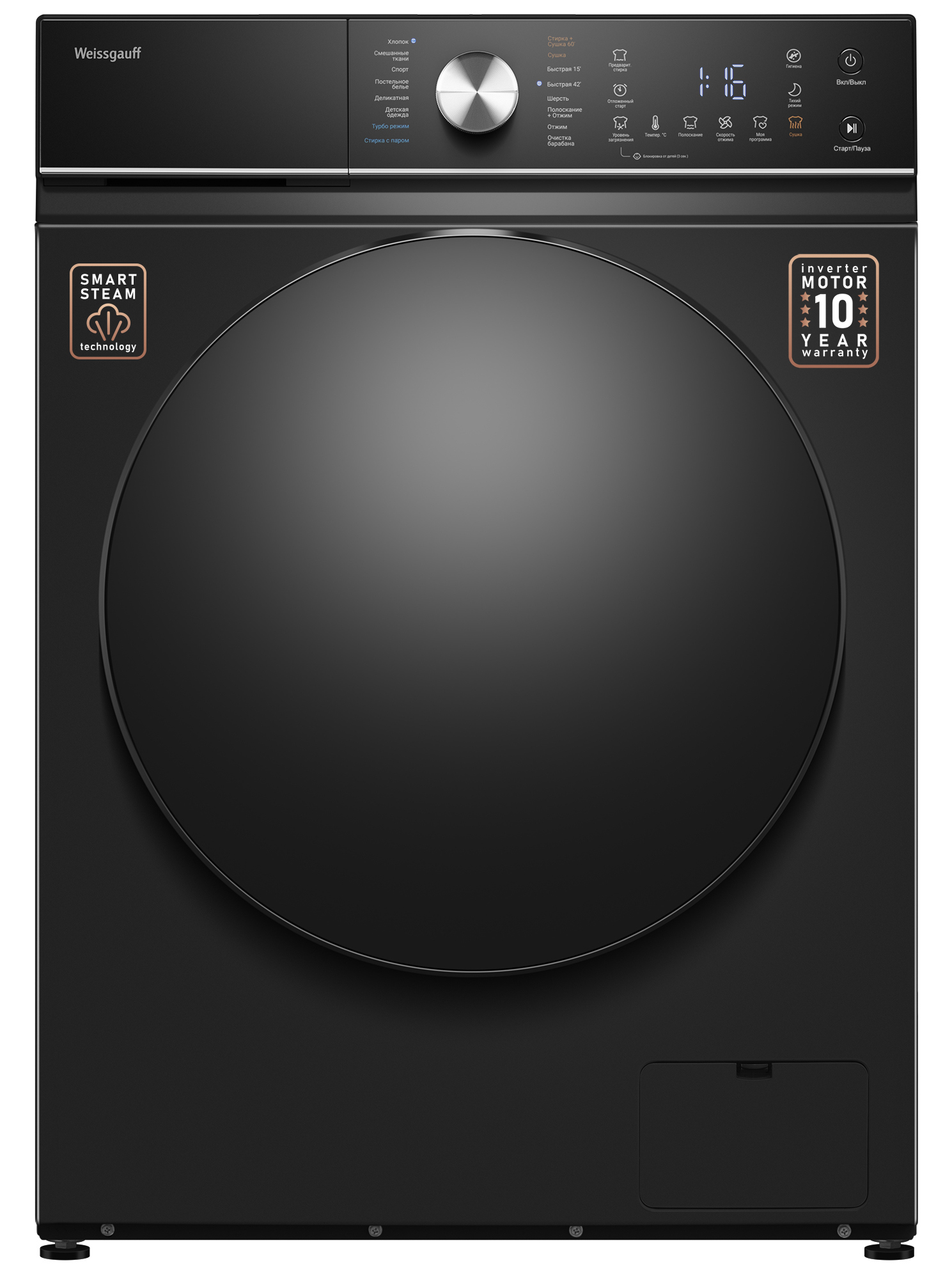 Изображение товара Стиральная машина с сушкой Weissgauff WMD 61211 D Inverter Steam Matt Black 11 кг