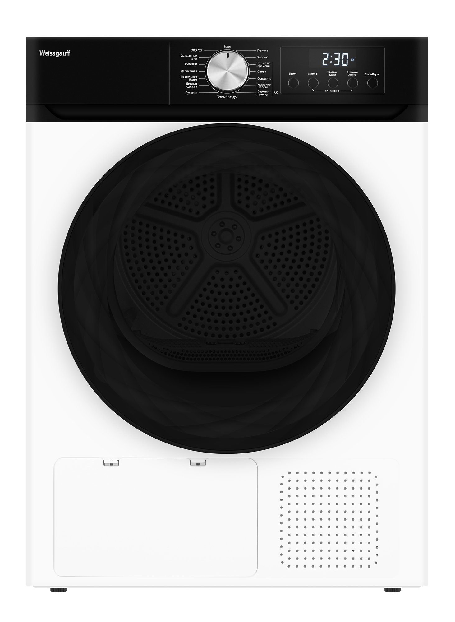 Изображение товара Сушильная машина Weissgauff WD 6010 Heat Pump Champagne 60 см цвет золото