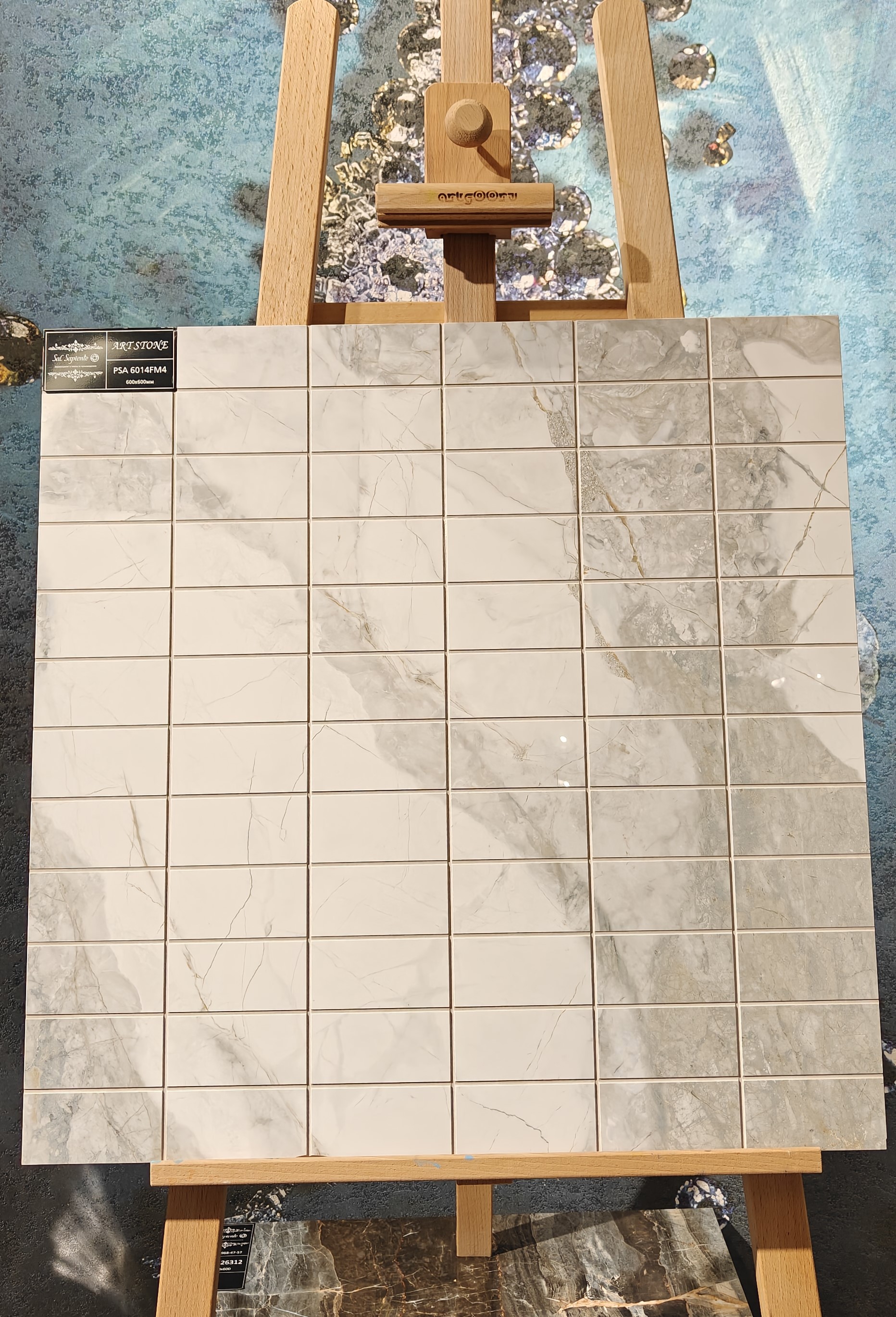 Изображение товара Керамогранит Sal sapiente PSA 6014 FM 4 60x60 см холодный белый