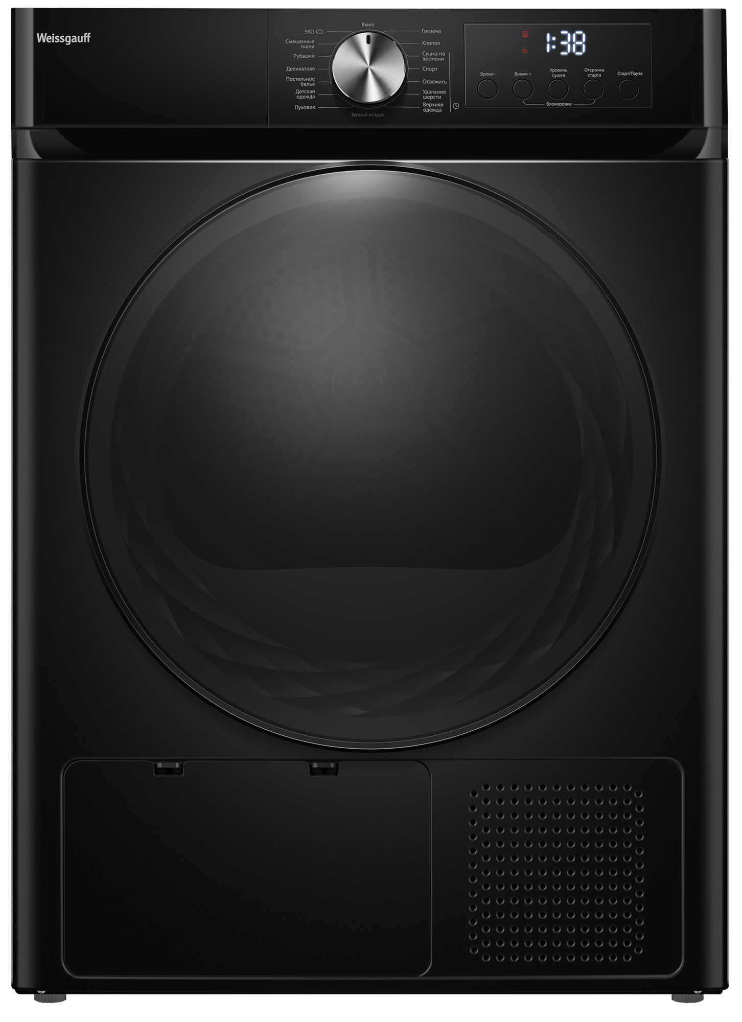 Изображение товара Сушильная машина Weissgauff WD 6010 Heat Pump 10 кг серый с программами и блокировкой