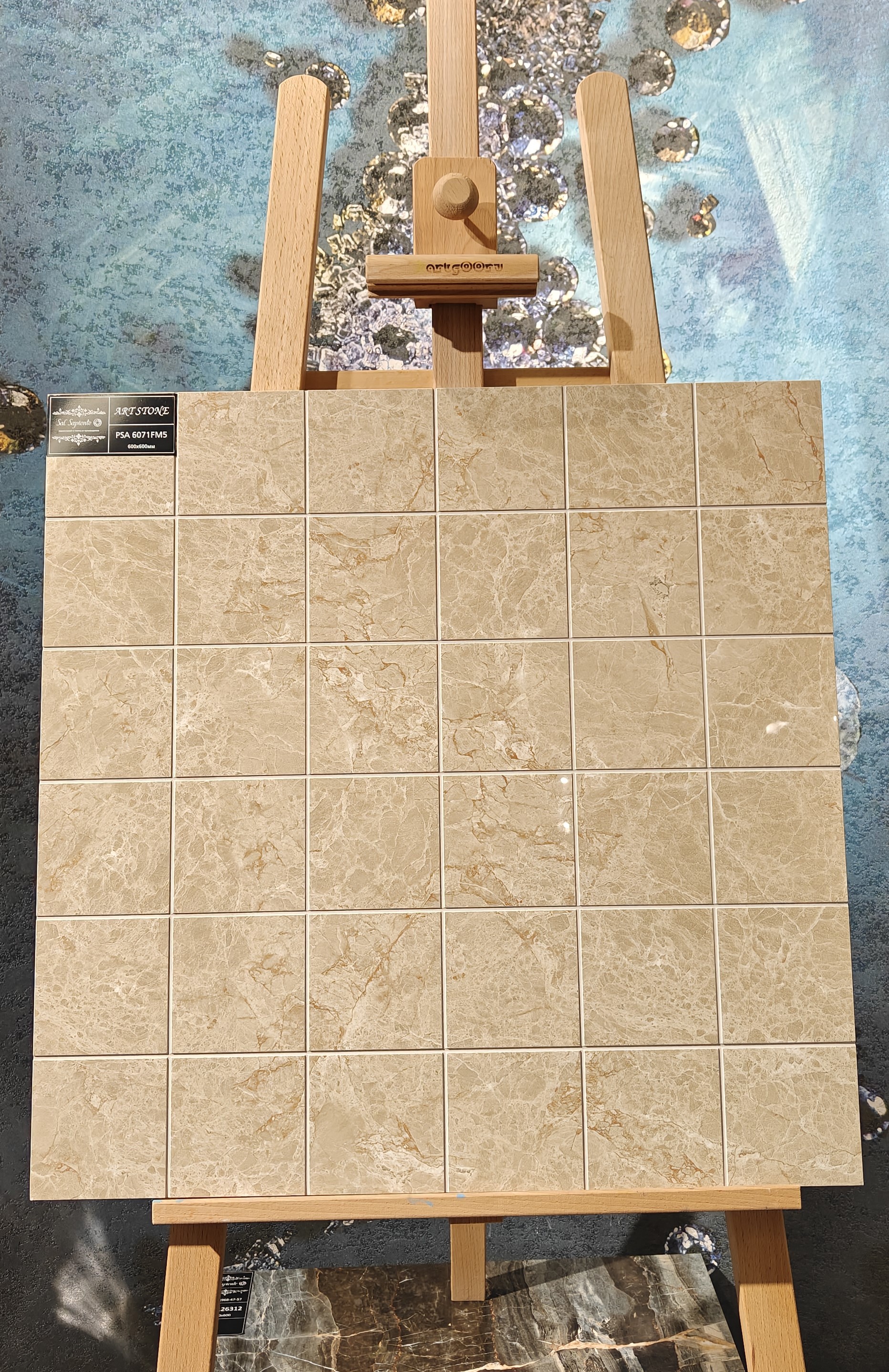 Изображение товара Керамогранит Sal sapiente Art stone PSA 6071 FM 5 60x60см Бежевый