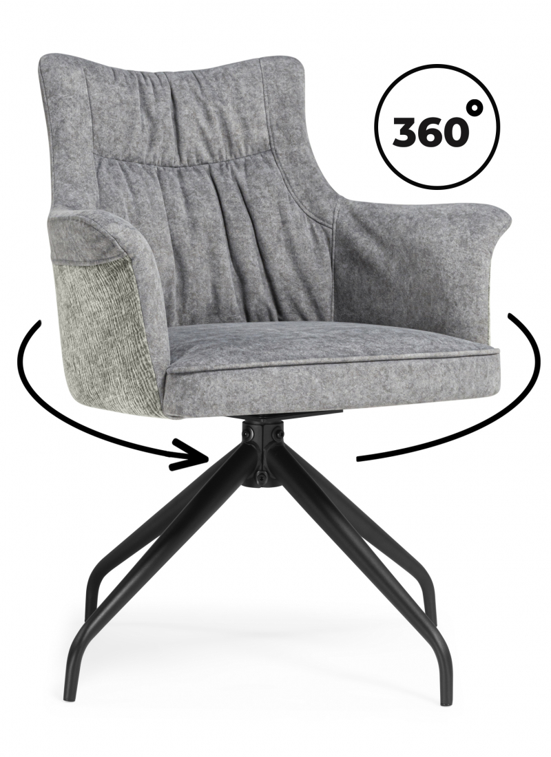 Изображение товара Современный стул Woodville 15841 для кухни и офиса с поворотом