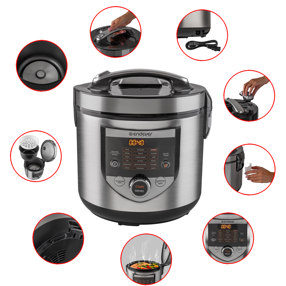 Изображение товара Мультиварка Endever VITA-61 цвет металл