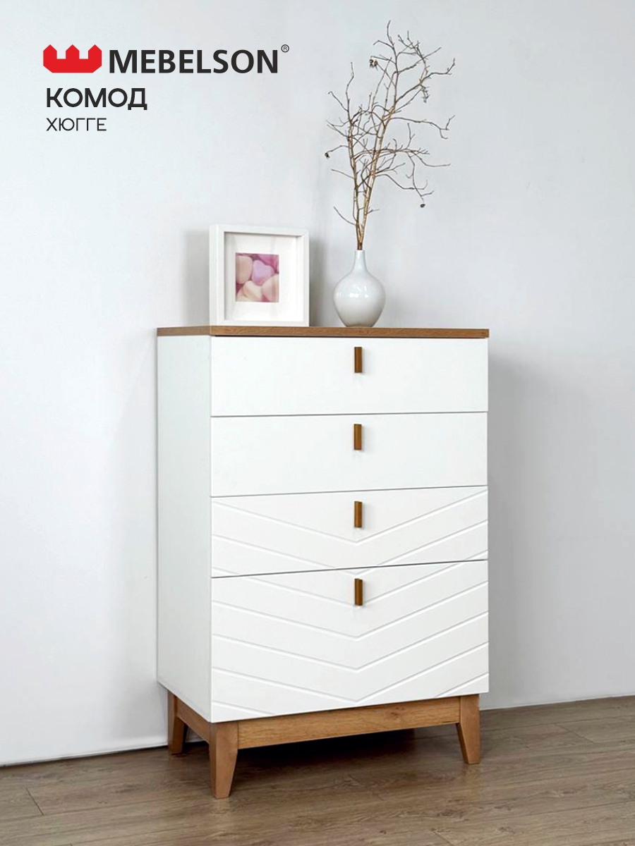 Изображение товара Комод Mebelson Хюгге 3 ящика 70х42x105.8 см — белый/дуб крафт золотой