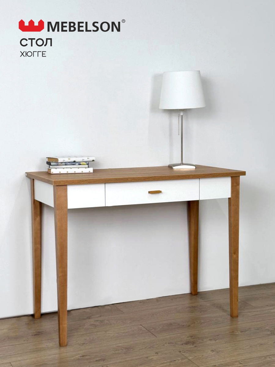 Изображение товара Стол Mebelson Хюгге 100x75.6x50 см ЛДСП цвет белое дерево/дуб крафт золотой