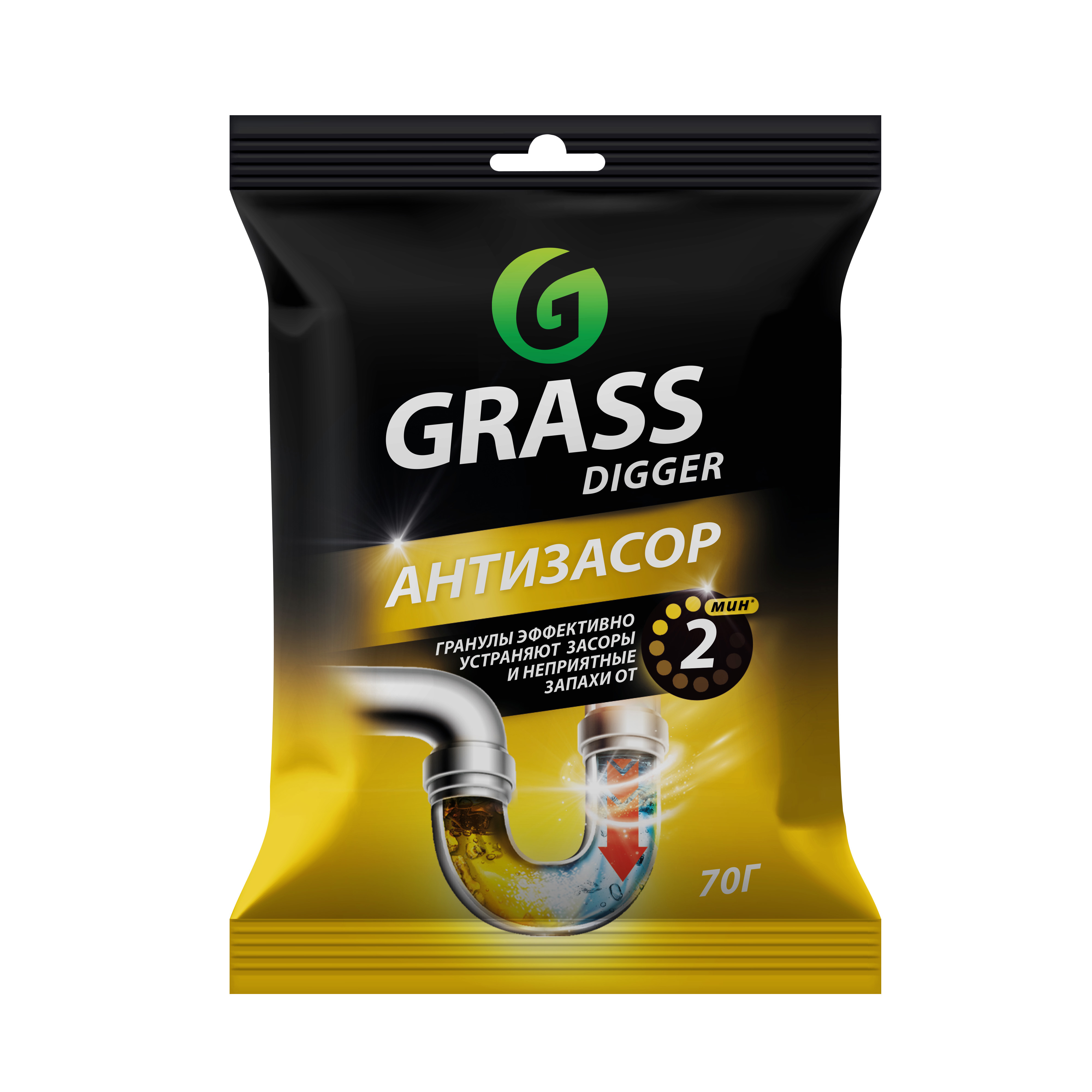 Изображение товара Grass Digger гранулы для прочистки труб 70 г