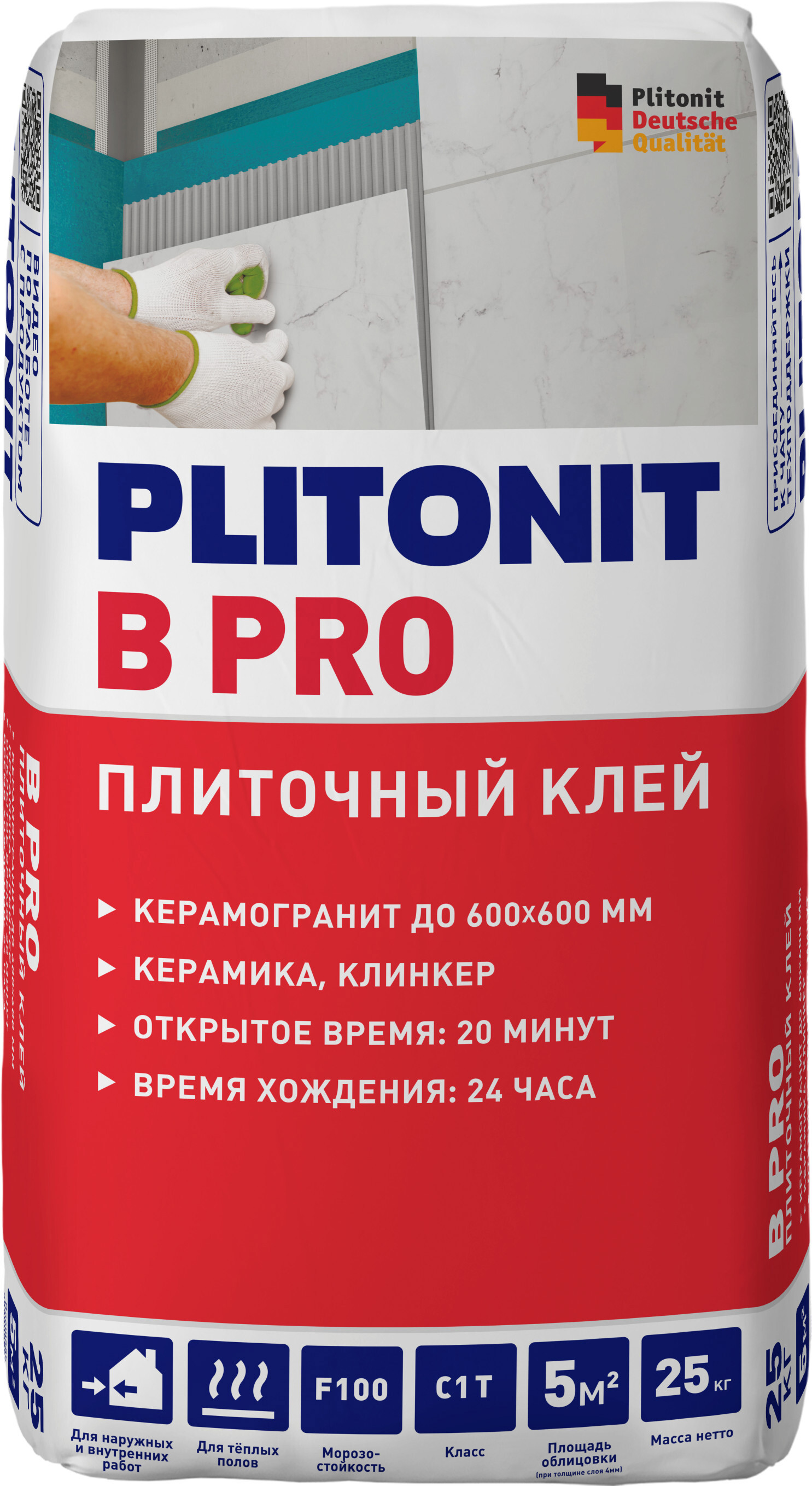 Изображение товара Клей для плитки Plitonit B Pro 25 кг - повышенная адгезия и армирующие волокна