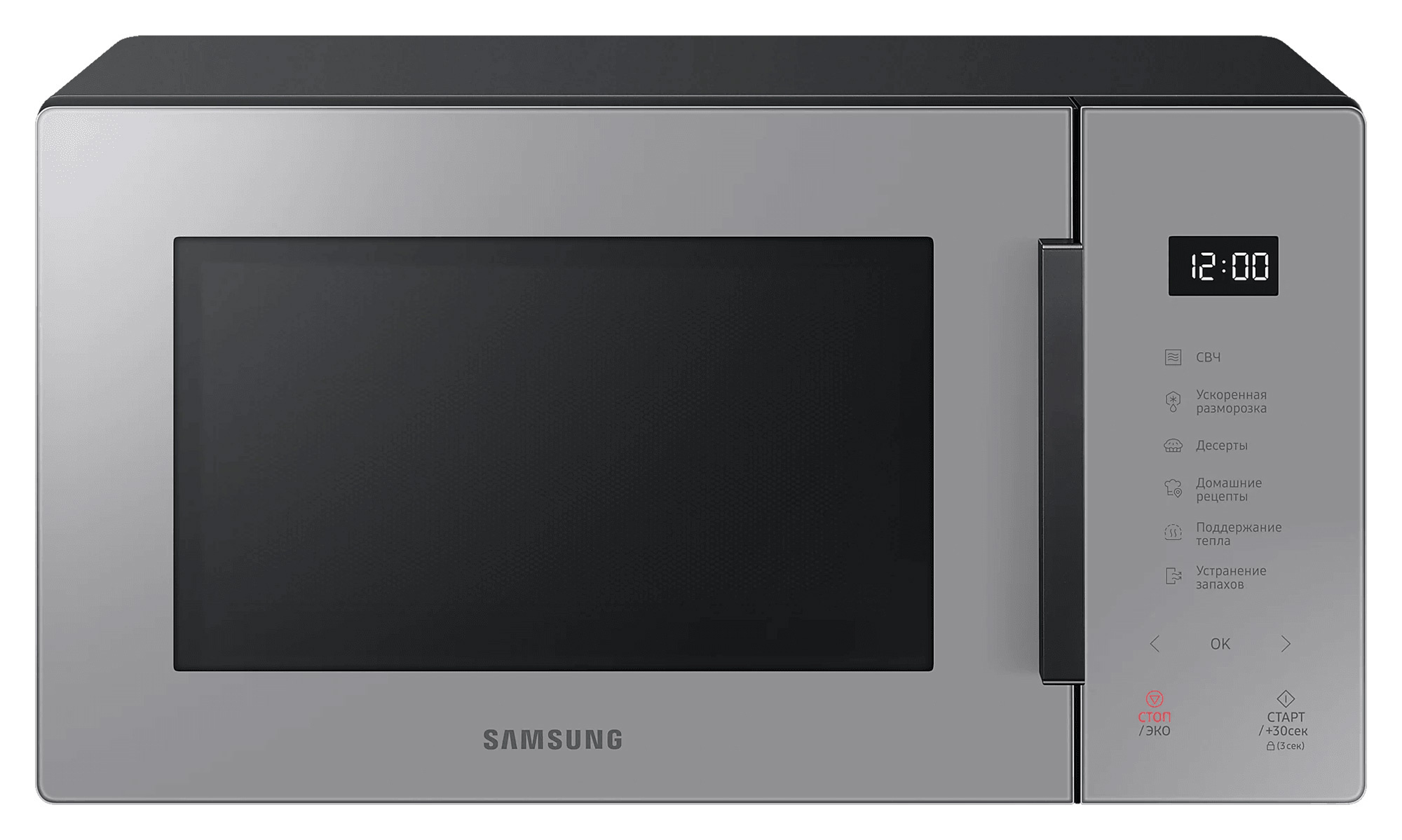Изображение товара Отдельностоящая микроволновая печь Samsung MS23T5018AG/BW 23 л 48.9x27.5x36.3 см цвет серый
