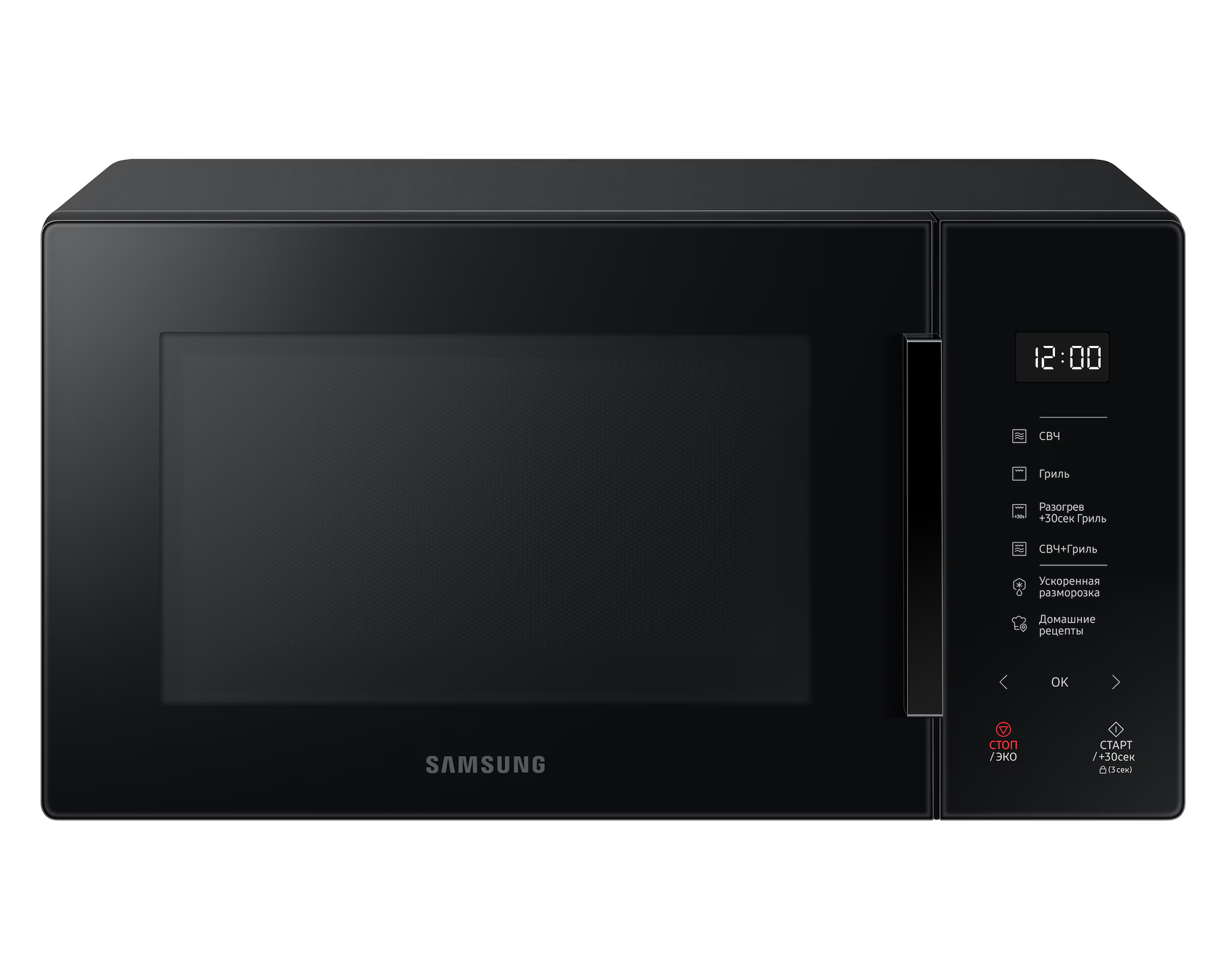 Изображение товара Отдельностоящая микроволновая печь Samsung MG23T5018AK/BW 23 л 48.9x32.6x38.1 см цвет черный Изображение товара Отдельностоящая микроволновая печь Samsung MG23T5018AK/BW 23 л 48.9x32.6x38.1 см цвет черный