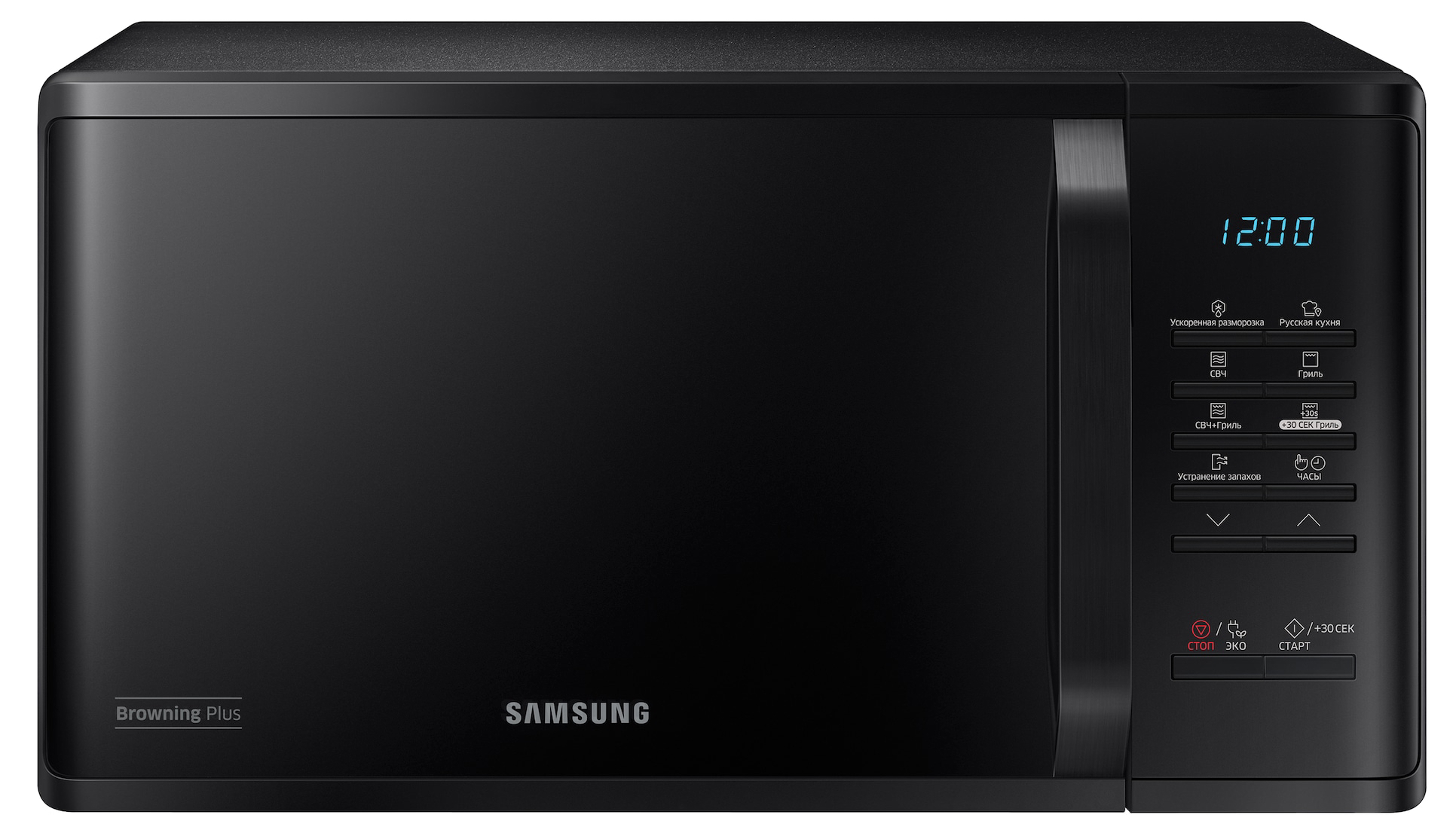 Изображение товара Отдельностоящая микроволновая печь Samsung MG23K3513AK/BW 23 л 48.9x32.6x39.2 см цвет черный