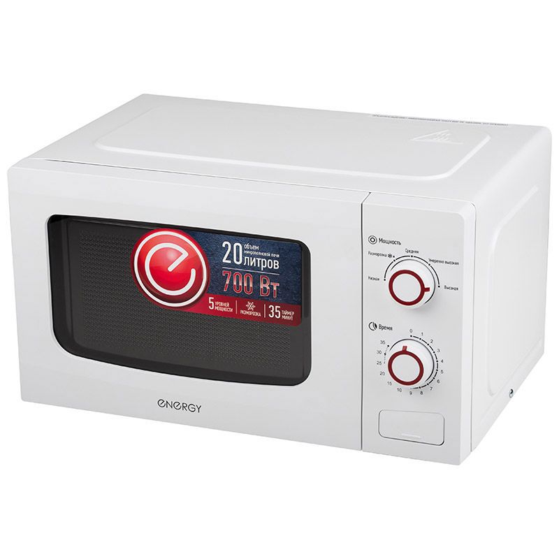 Изображение товара Отдельностоящая микроволновая печь Energy EMW-20709 20 л 33.5x26.5x26.5 см цвет белый
