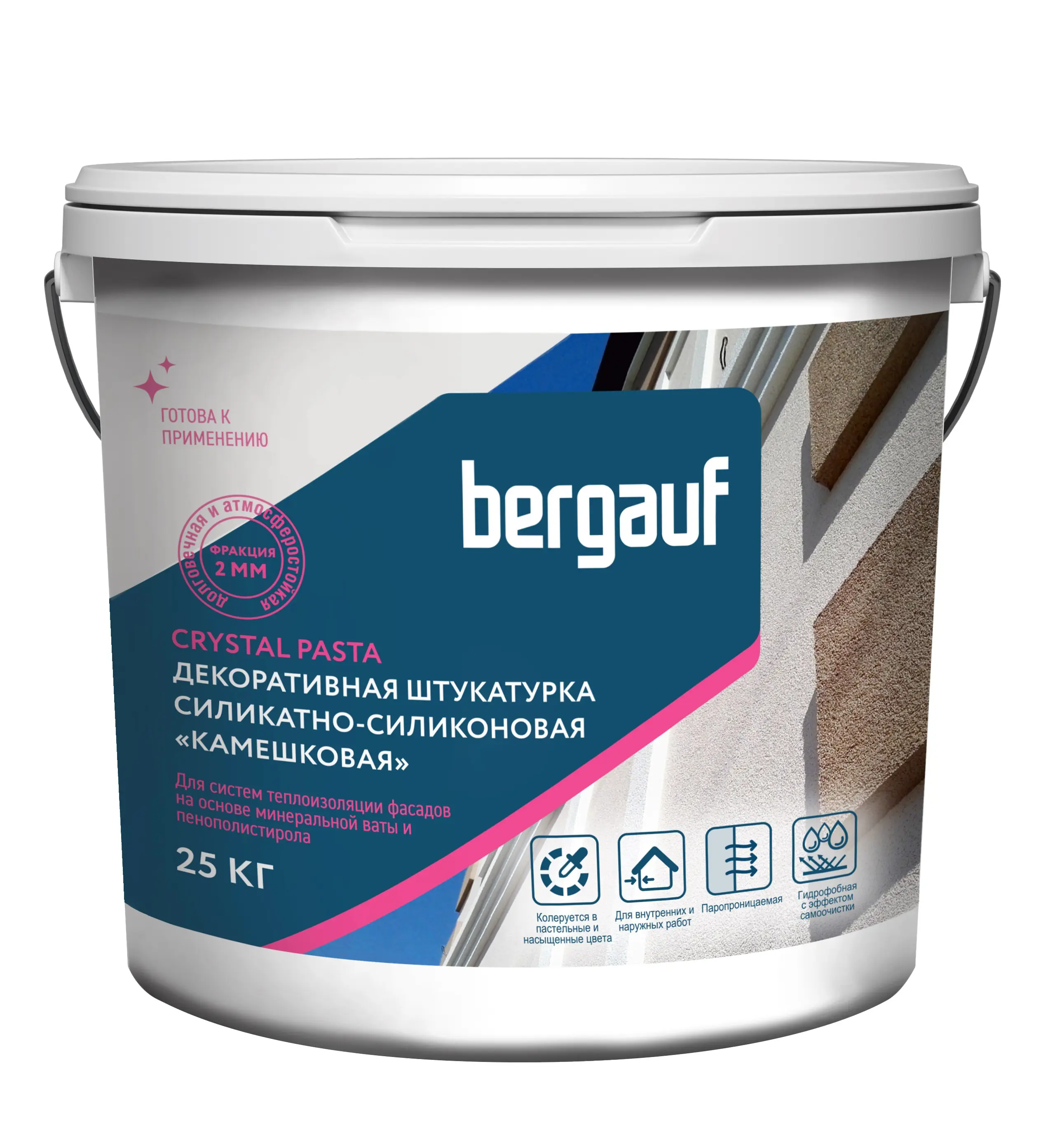 Штукатурка декоративная силикатно-силиконовая Crystal Pasta камешковая 25 кг цвет белый