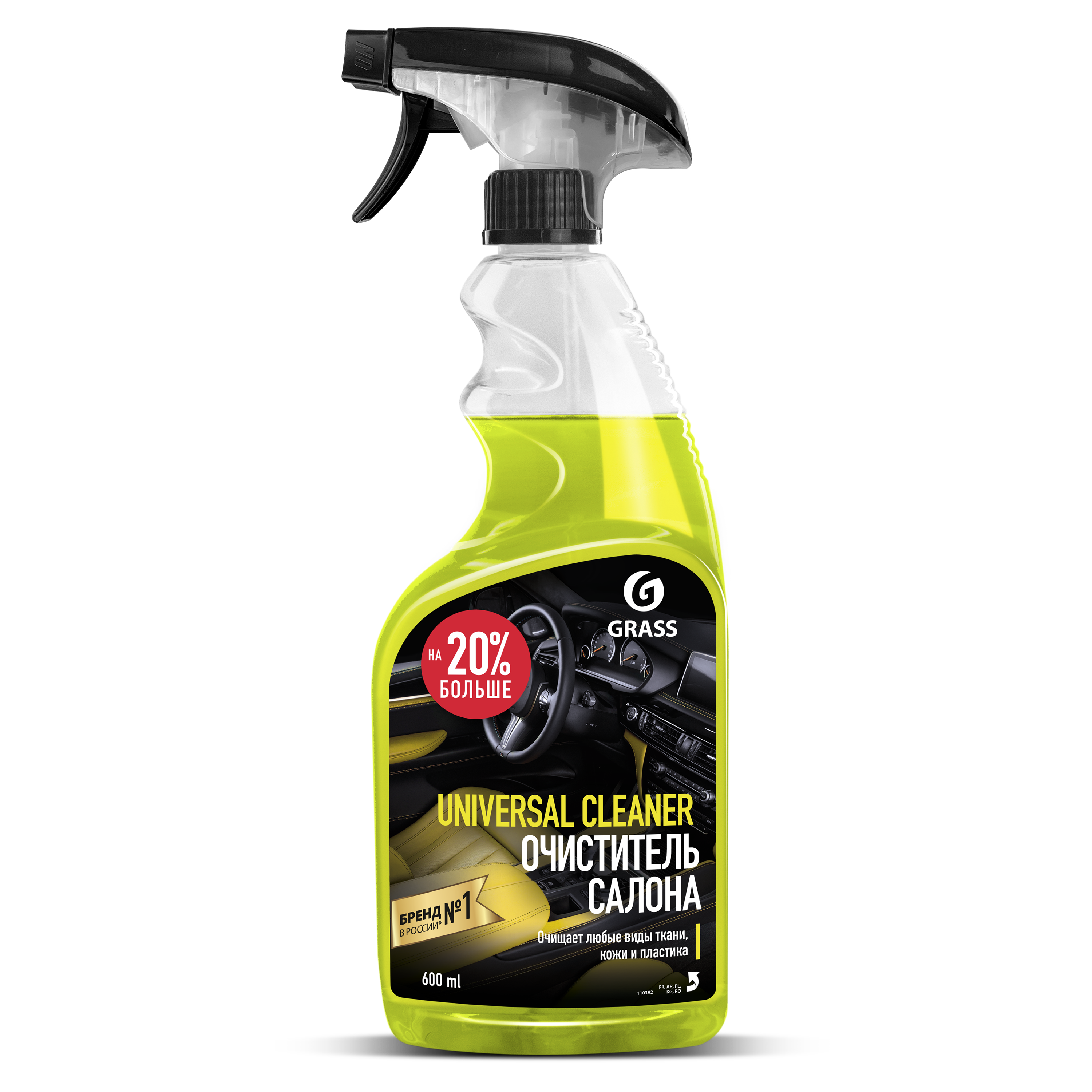 Изображение товара Очиститель салона Grass Universal Cleaner 0. 6 л - эффективное средство для ухода за авто салоном