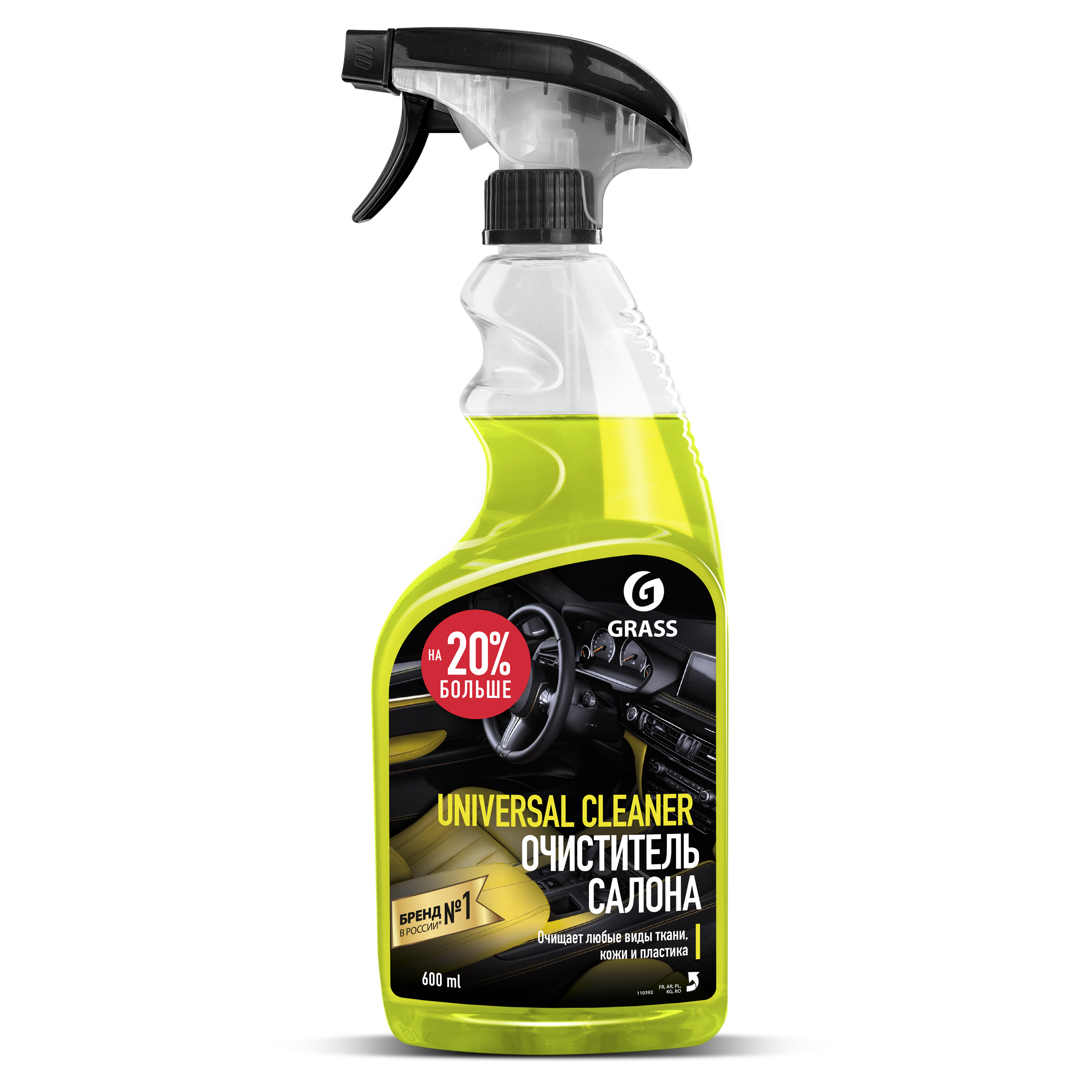 Очиститель салона Grass Universal Cleaner 0.6 л