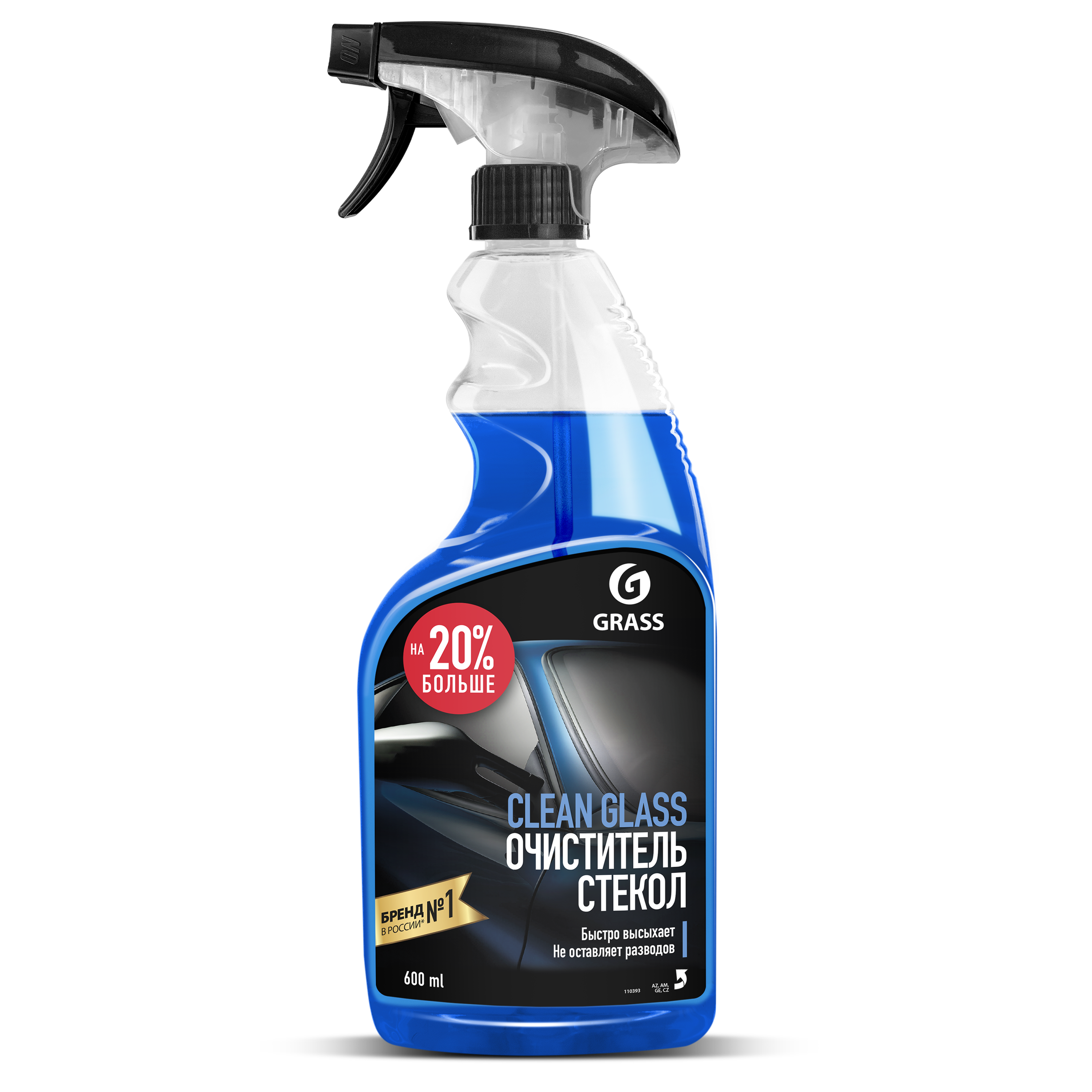 Изображение товара Очиститель стекол Grass Clean Glass 0.6 л