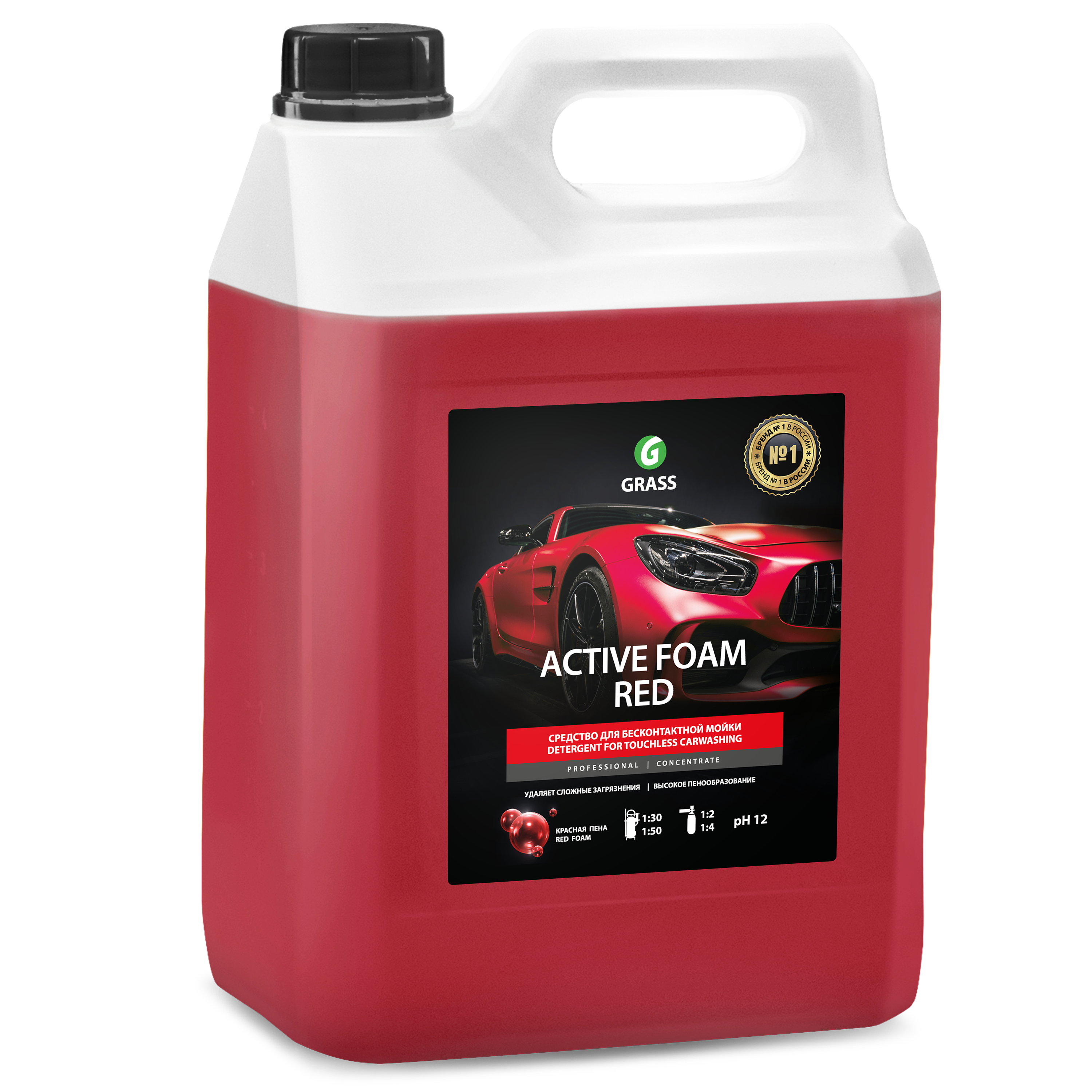 Активная пена Grass Active Foam Red, 5.8 кг