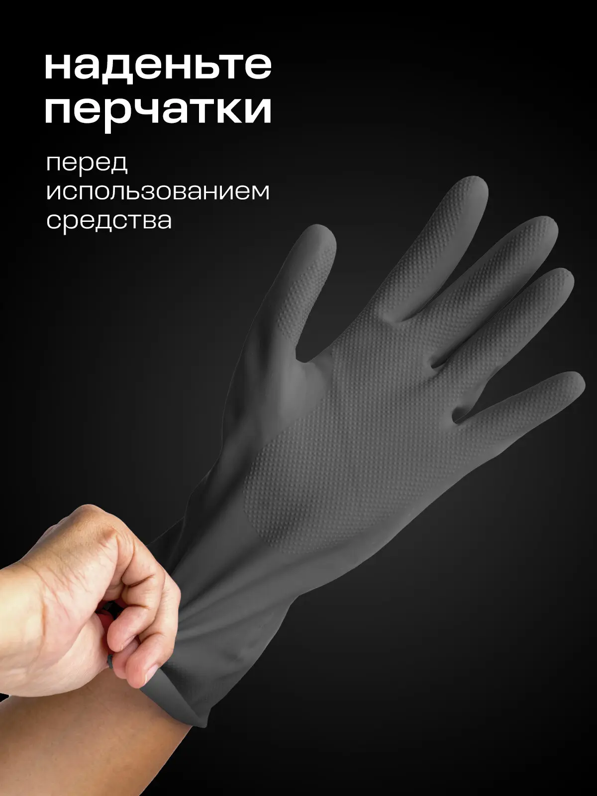 Активная пена Grass Active Foam Red, 5.8 кг - 9