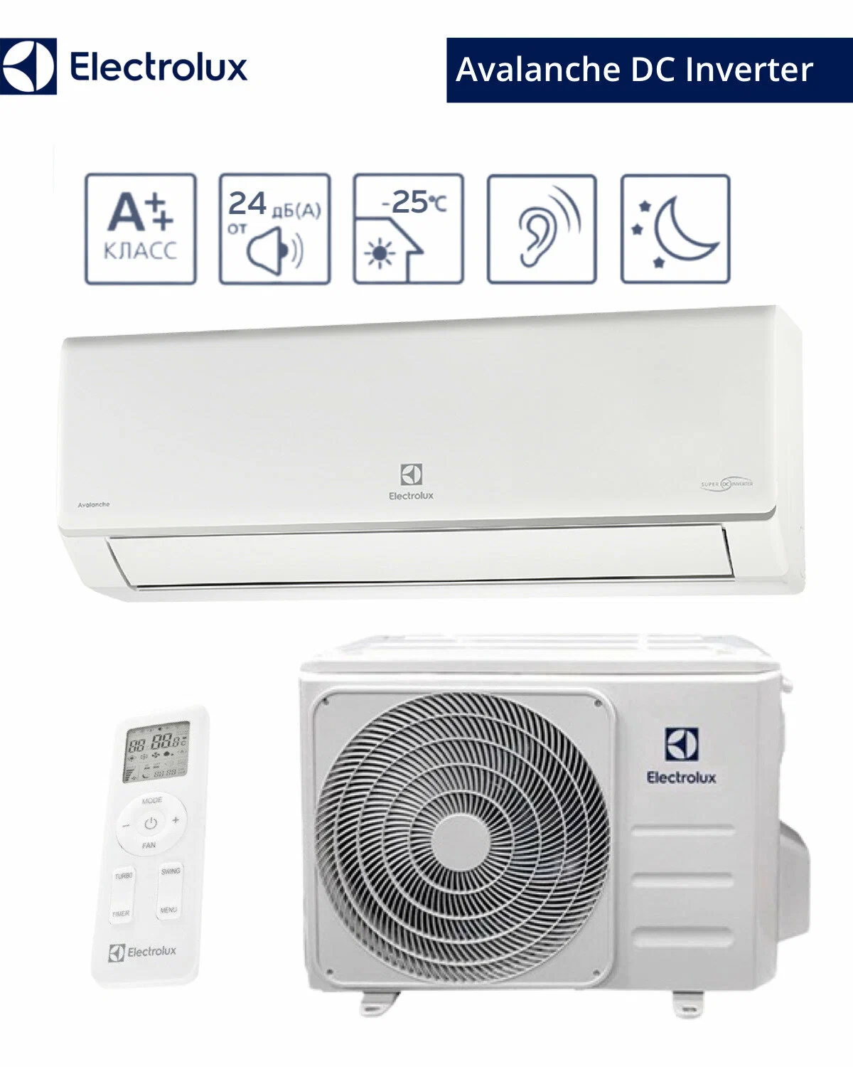 Изображение товара Инверторная сплит-система Electrolux с функцией обогрева и охлаждения 9000 BTU Изображение товара Инверторная сплит-система Electrolux с функцией обогрева и охлаждения 9000 BTU