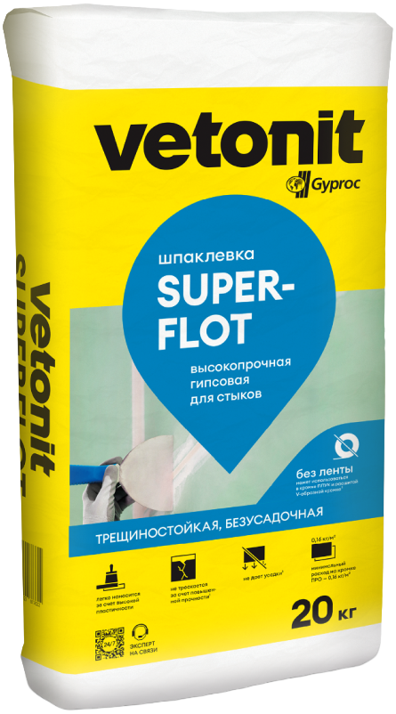 Изображение товара Шпаклевка гипсовая для швов и стыков VETONIT Superflot 20 кг