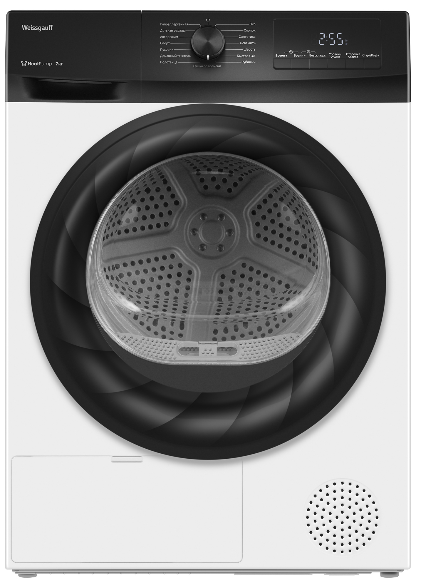 Изображение товара Сушильная машина Weissgauff WD 4948 Heat Pump 59.50x84.5x51 7 кг Изображение товара Сушильная машина Weissgauff WD 4948 Heat Pump 59.50x84.5x51 7 кг