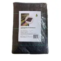 Изображение товара Агроткань от сорняков 100 г/м² 1.1x10 м черный полипропилен Изображение товара Агроткань от сорняков 100 г/м² 1.1x10 м черный полипропилен