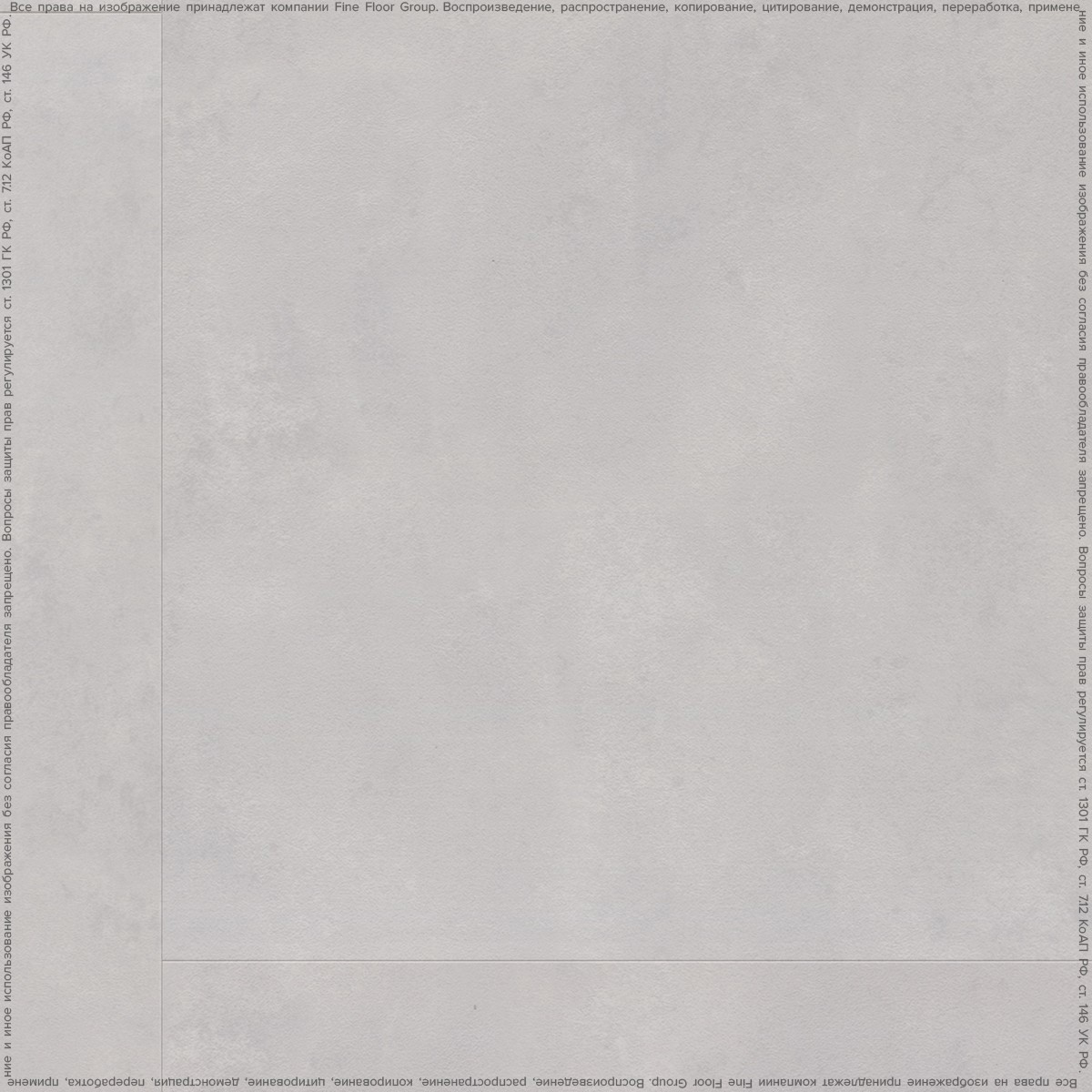 Изображение товара LVT Плитка EcoClick EcoStone Монблан 31 класс толщина 4.2 мм 2.23 м², цена за упаковку