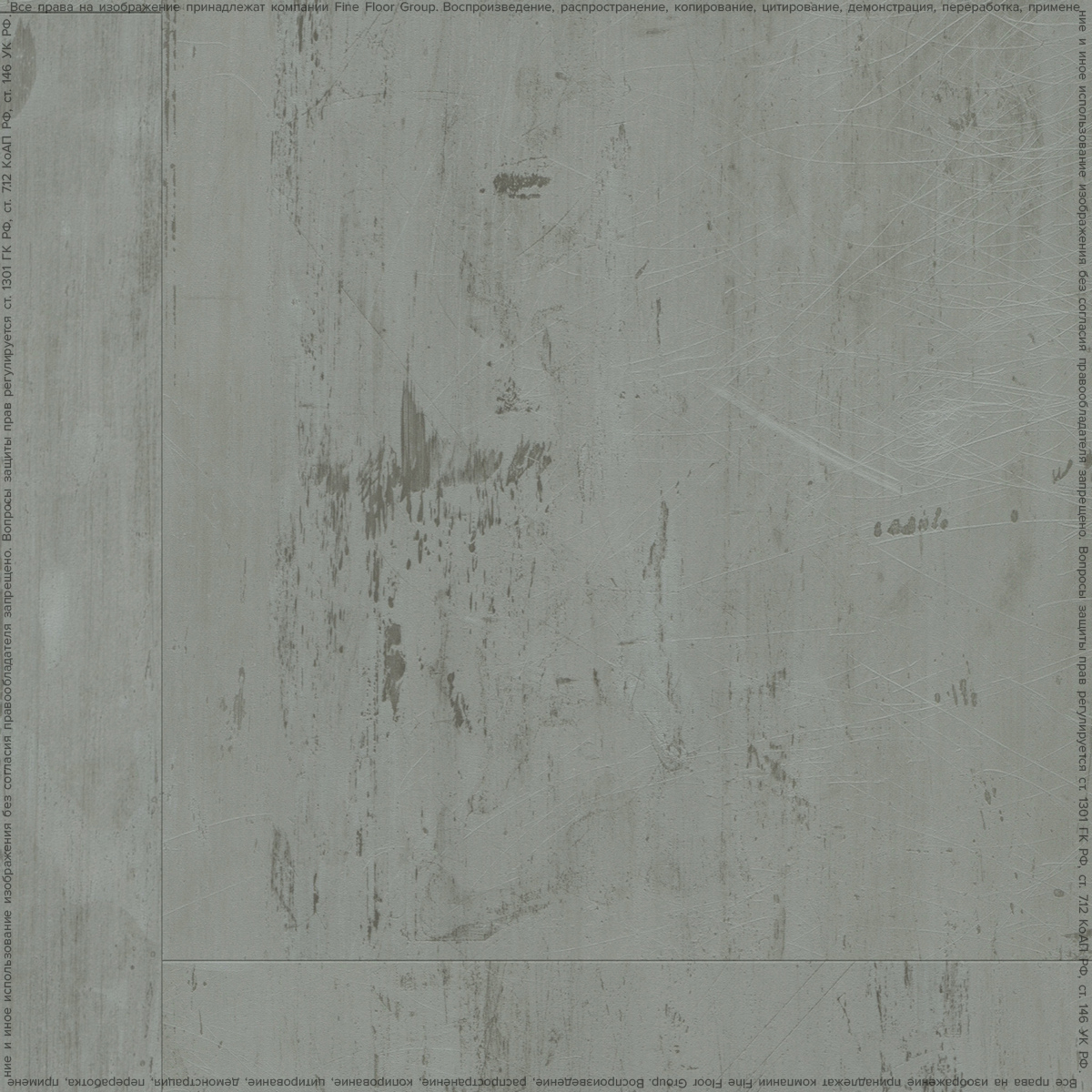 Изображение товара Кварц-виниловая плитка EcoClick EcoStone Рейнир 31 класс 4.2 мм 2.23 м²