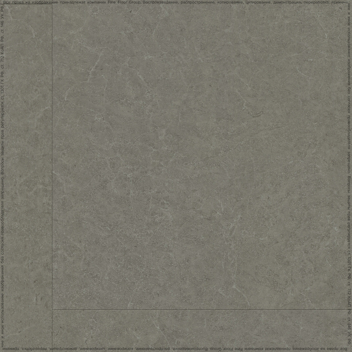 Изображение товара LVT Плитка EcoClick EcoStone Чогори 31 класс толщина 4.2 мм 2.23 м², цена за упаковку