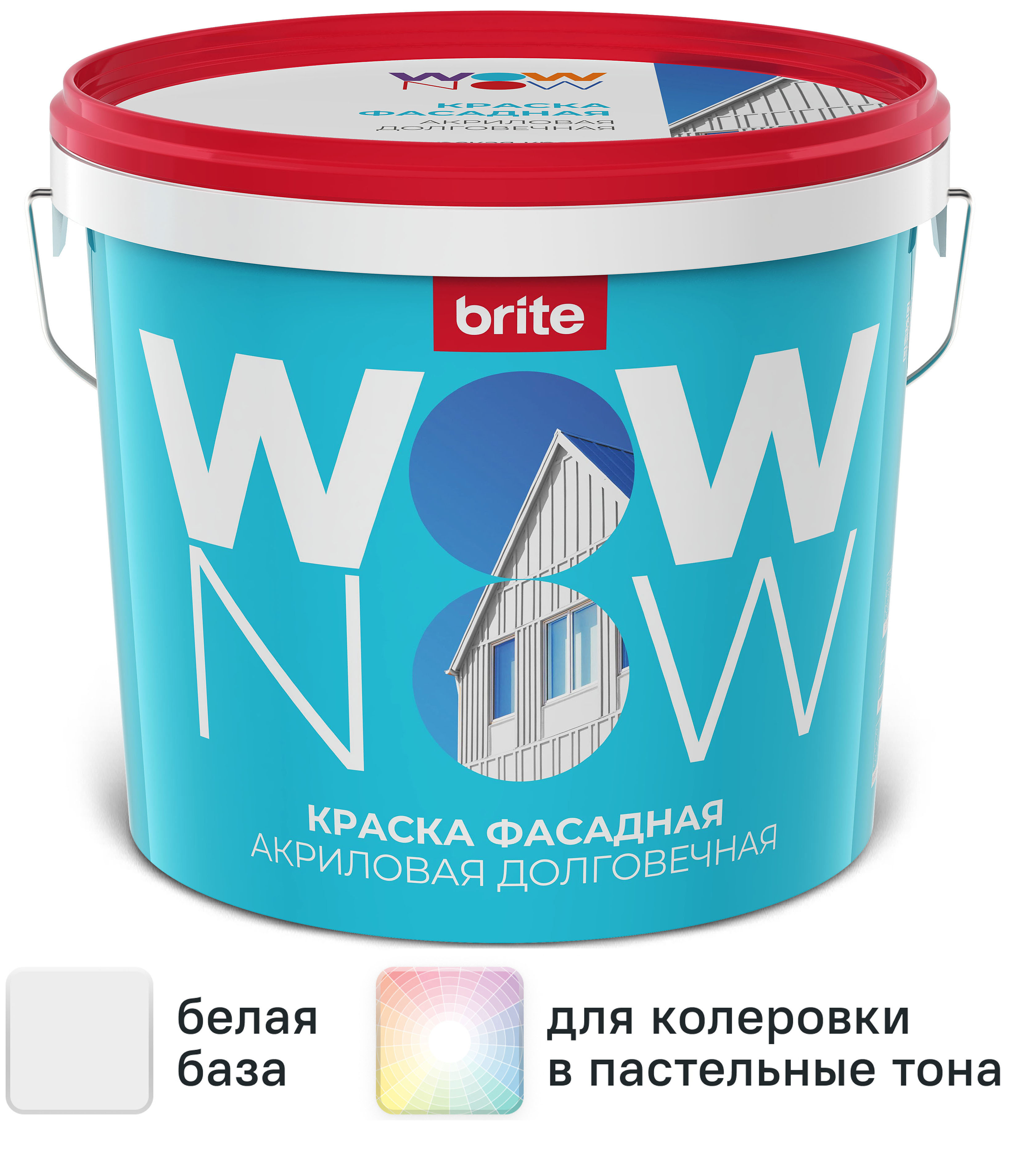 Изображение товара Краска фасадная Wow Now матовая цвет белый база A 5 л